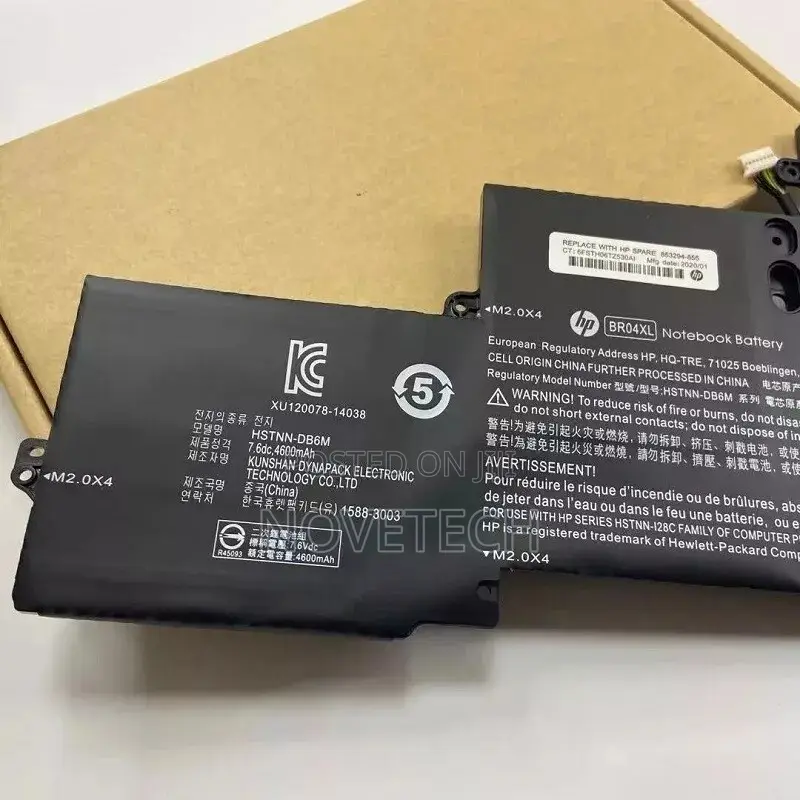 0riginal Br04xl Battery for HP Folio 1020 G1 New