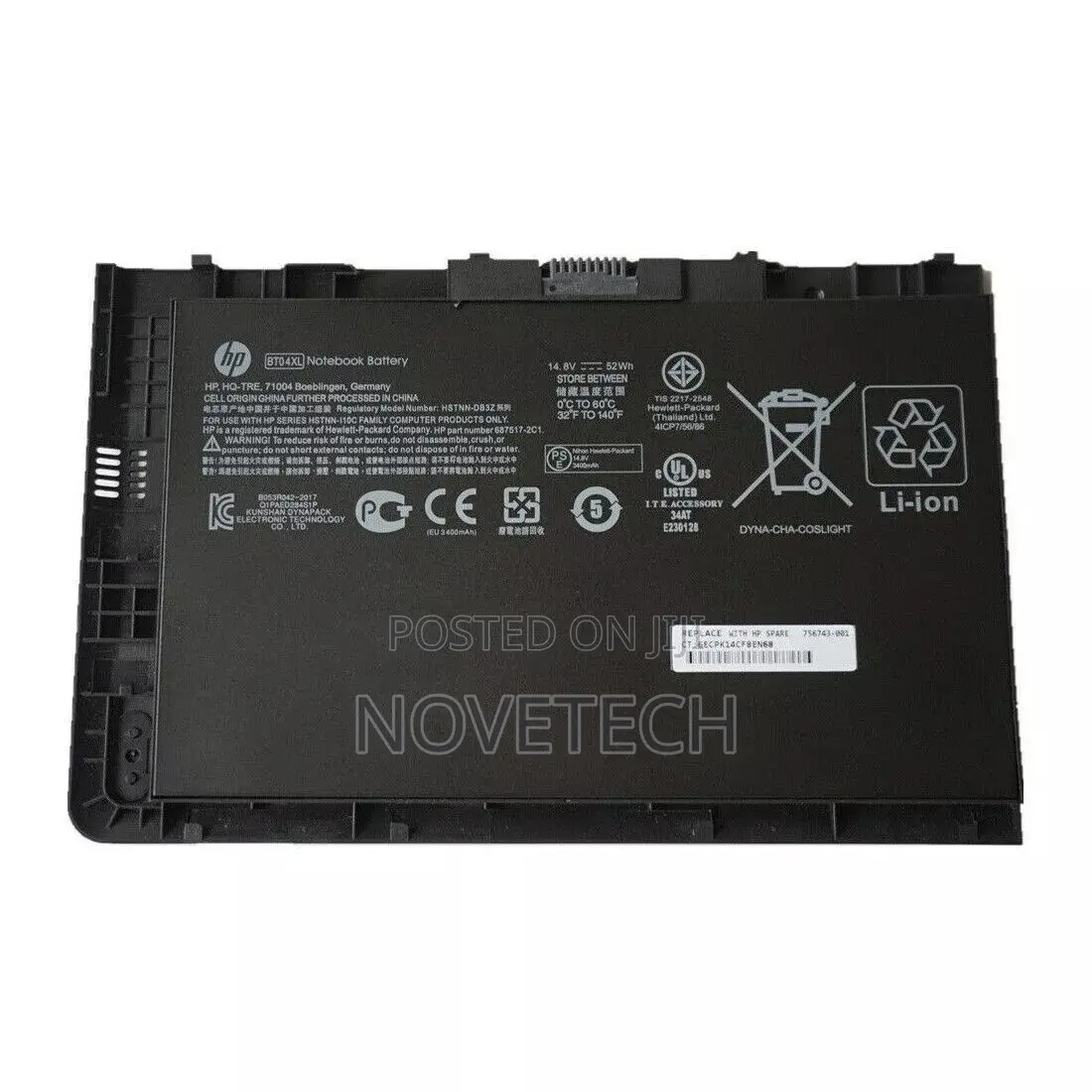 BT04XL Battery for HP Elitebook Folio 9470m 9480m 687945-001