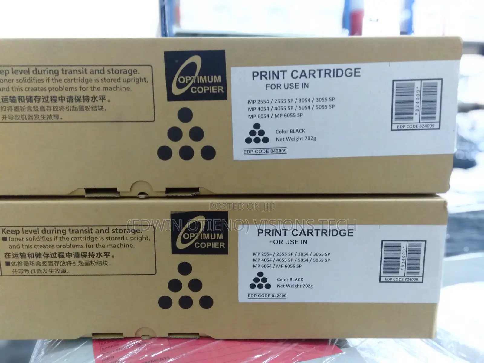 Mp 2554 / 3054 / 4054 / 5054 / 6054 Black Toner