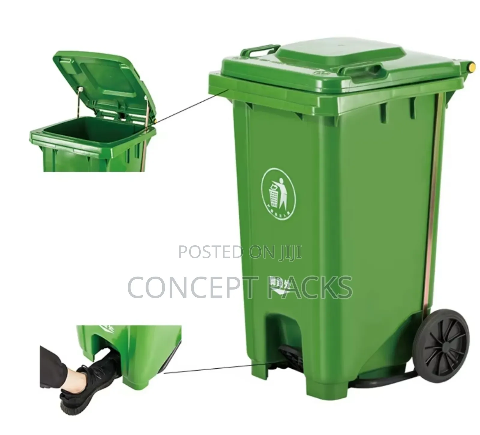 100ltr Pedal Bin With Wheels.