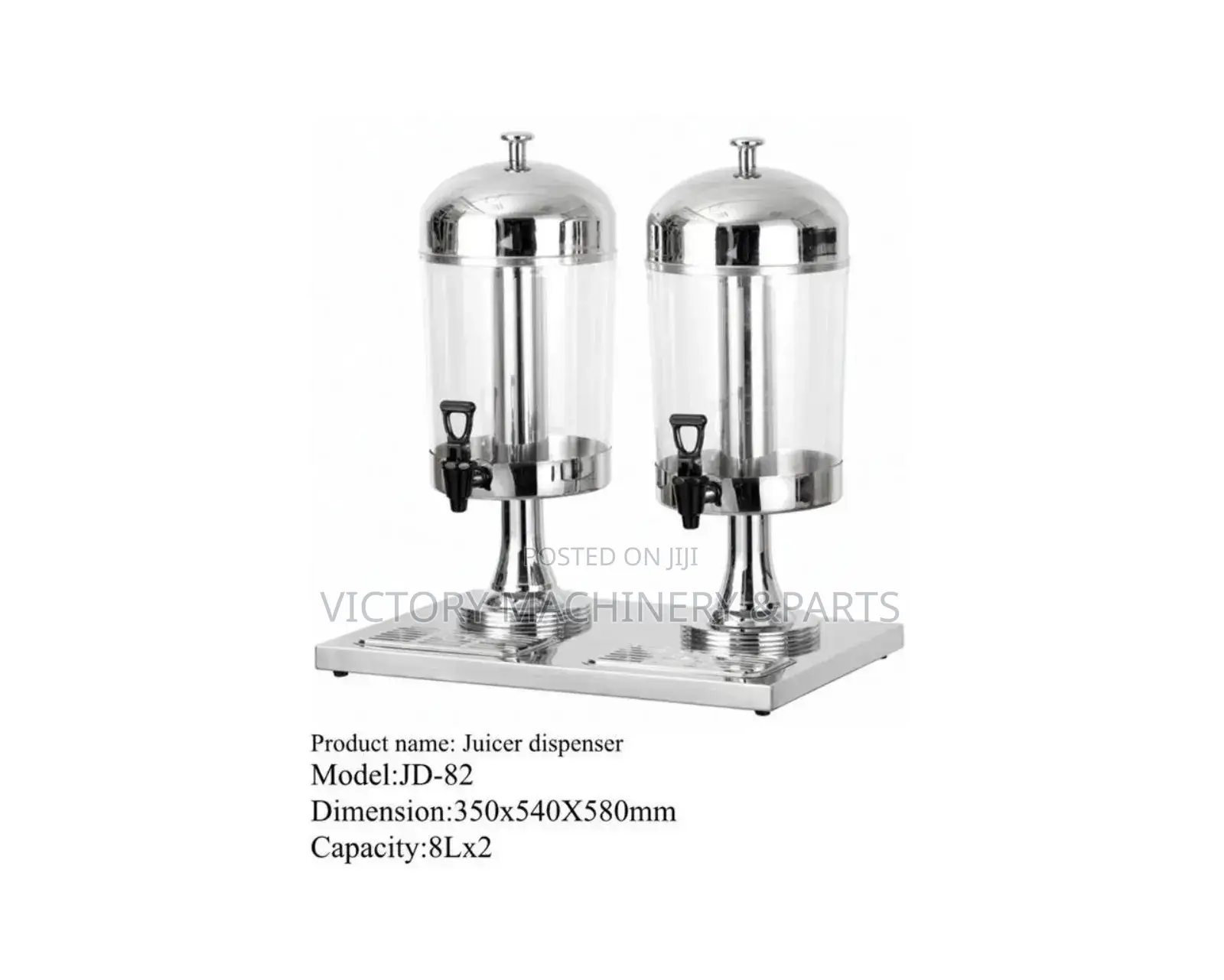 Juice Dispenser