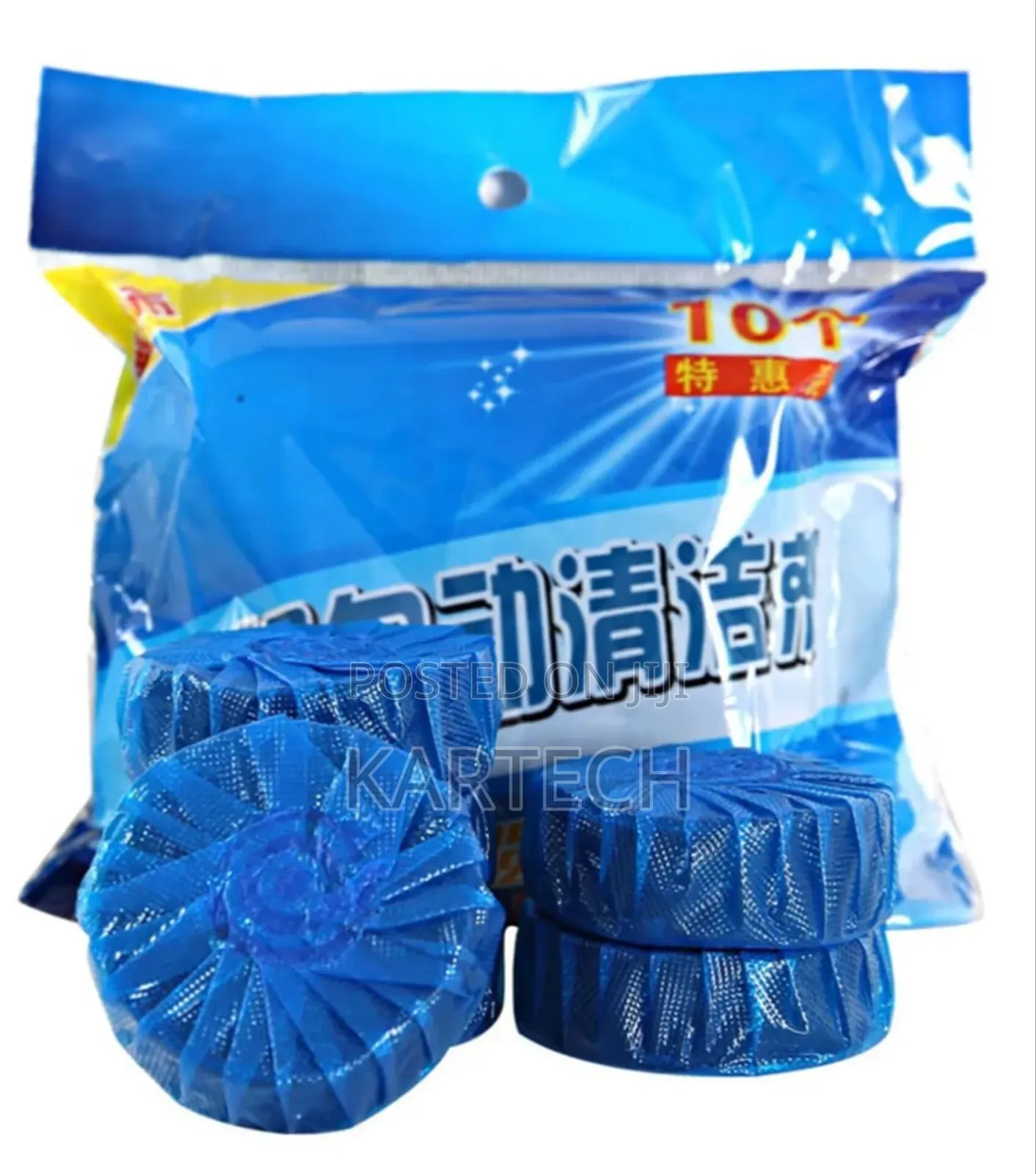 Blue Bubble Toilet Cleaner