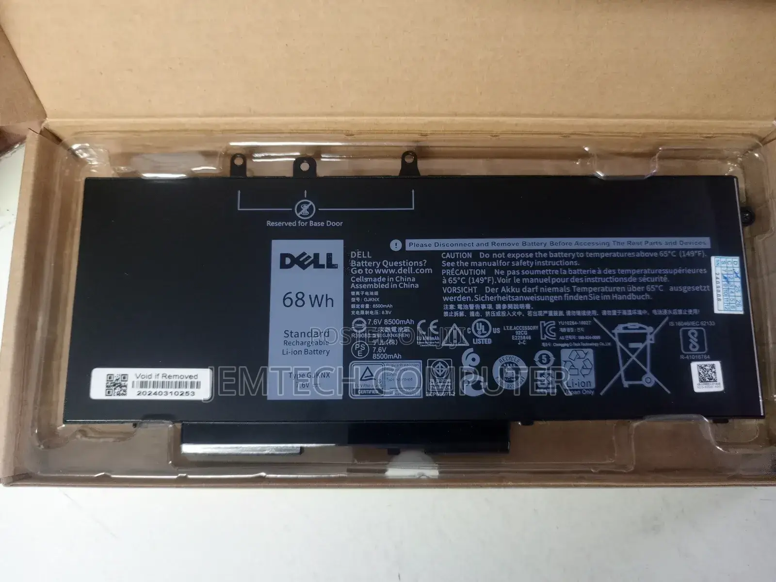 Dell GJKNX Battery 8500 Mah!!