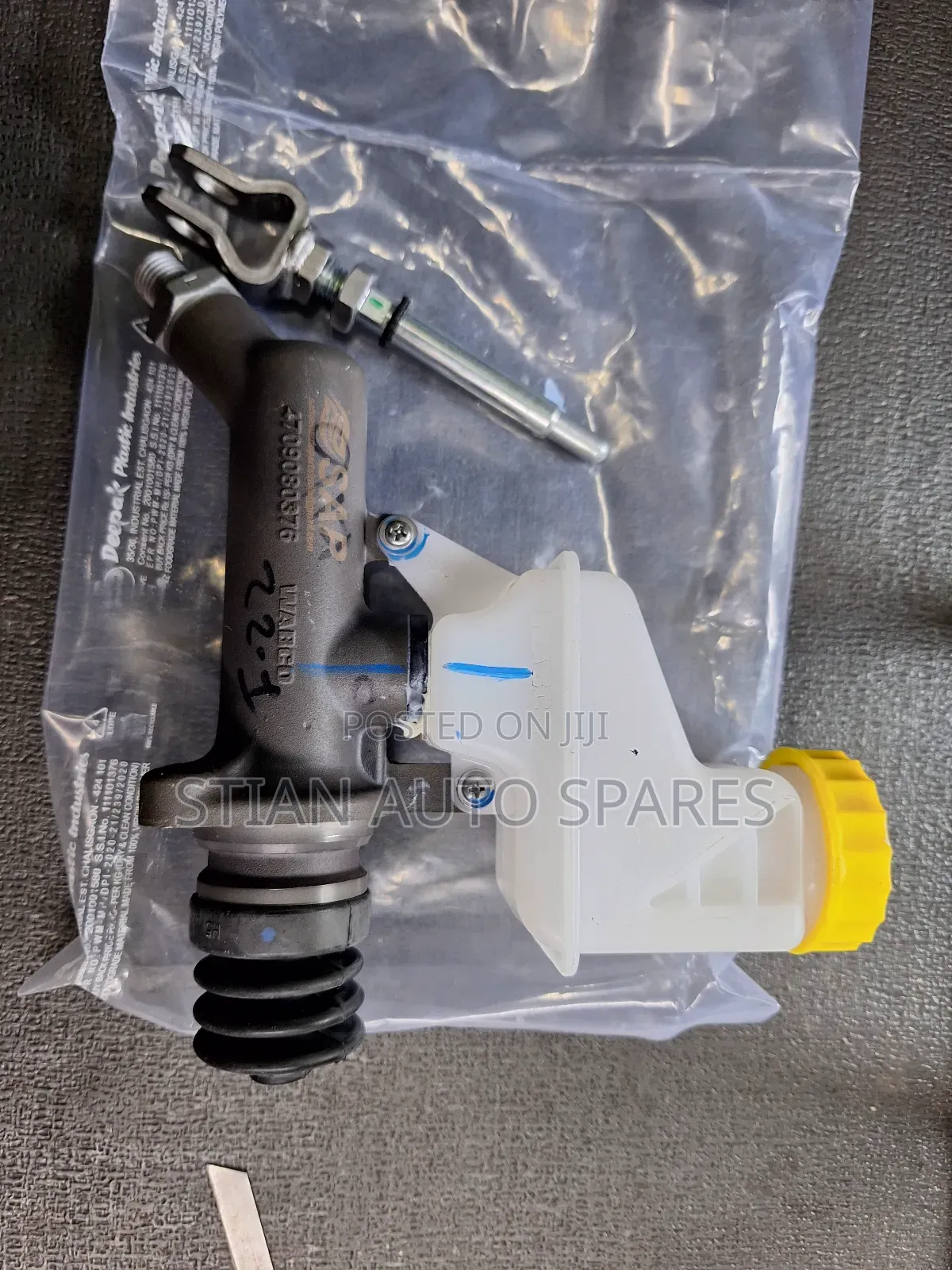 Mitsubishi Fuso Fj Brake Master Cylinder
