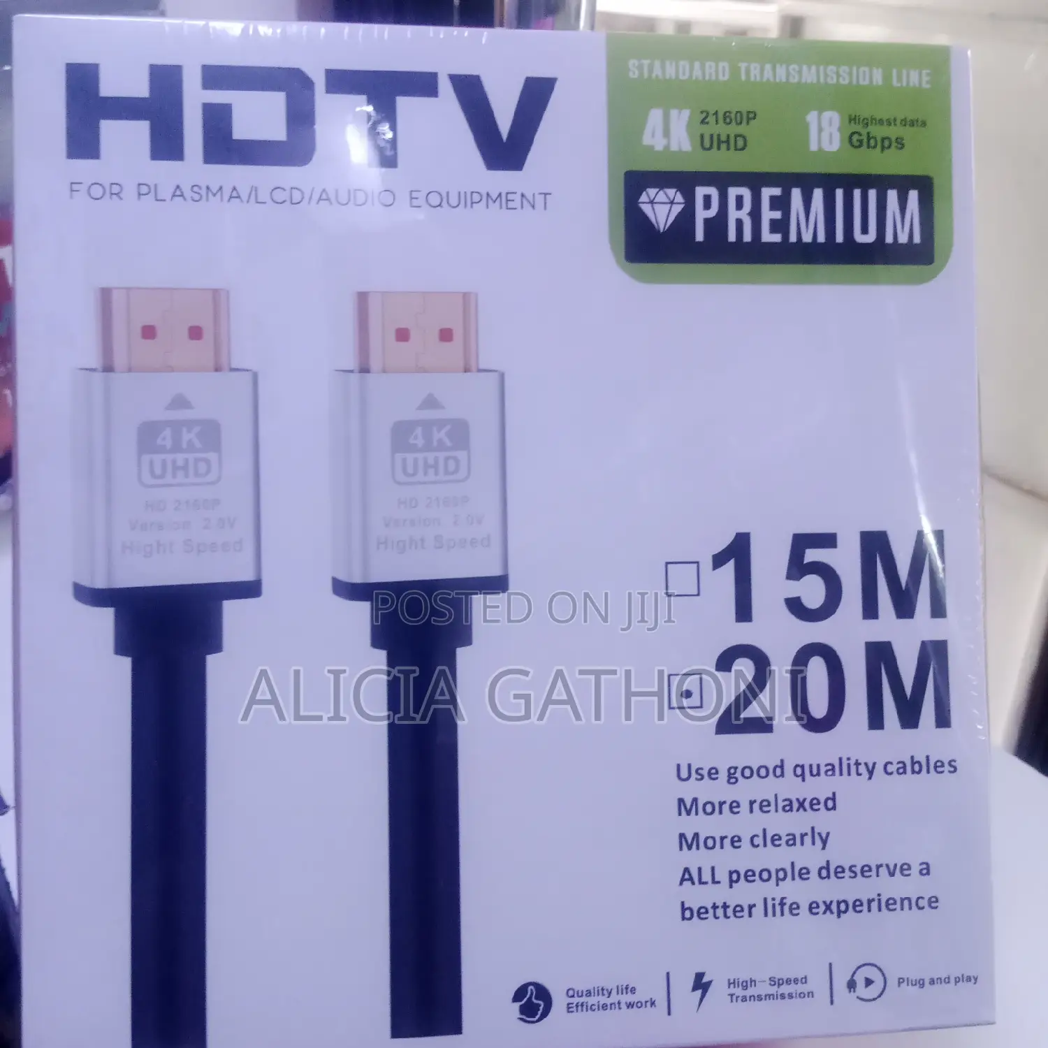  Uhd 20M High Speed HDMI Cable