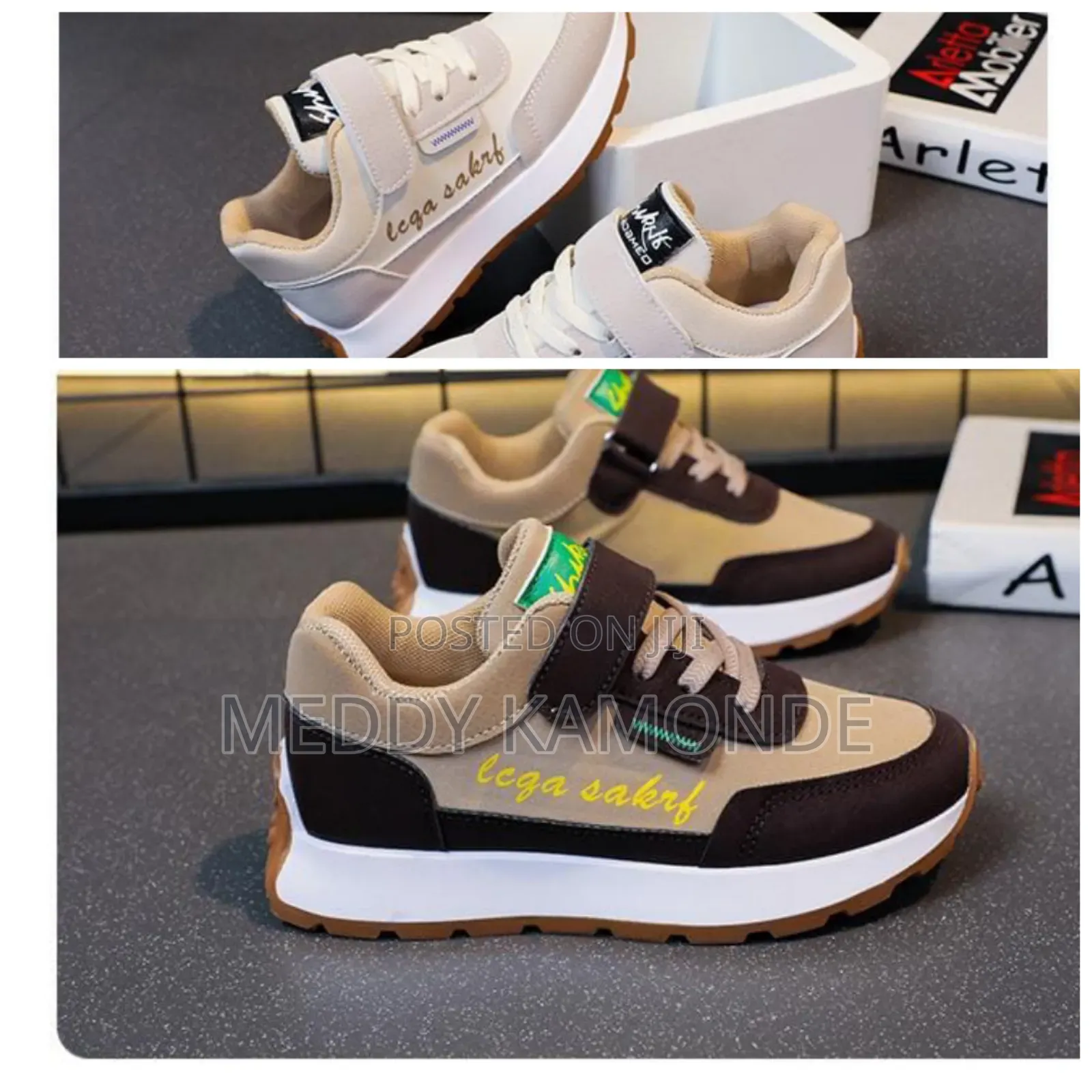 Designer Kids/Childrens Shoes