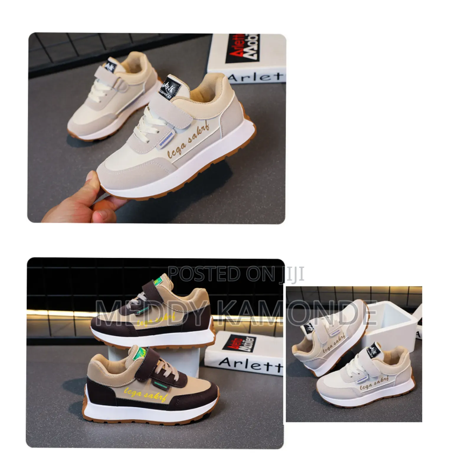 Designer Kids/Childrens Shoes