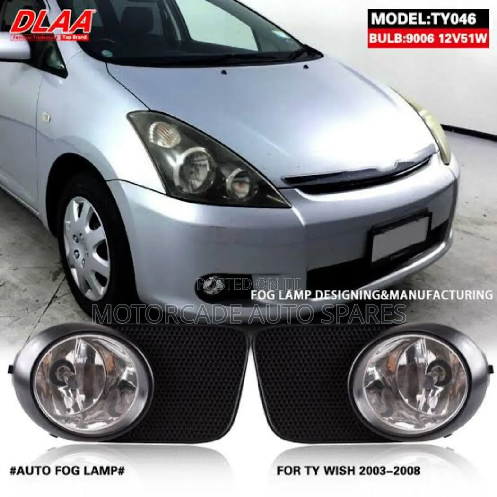 Toyota Wish 2005 Fog Lights Set