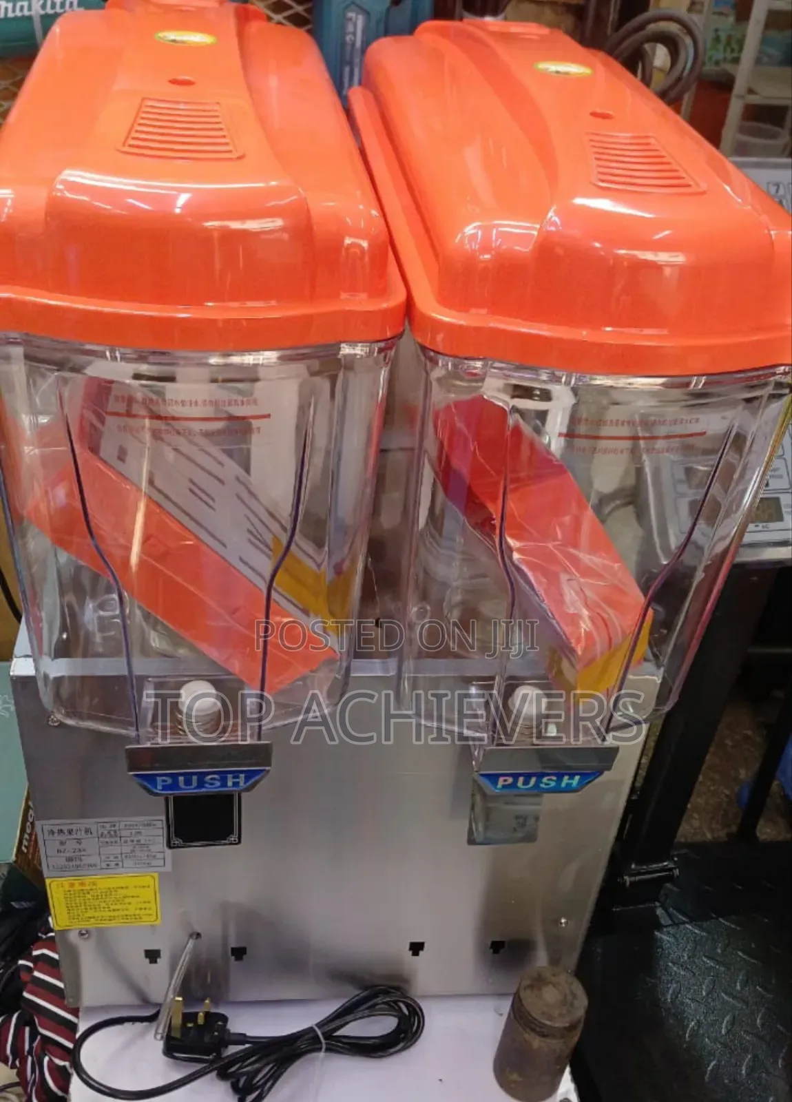 Best Juice Dispenser 2 Slot 36ltrs