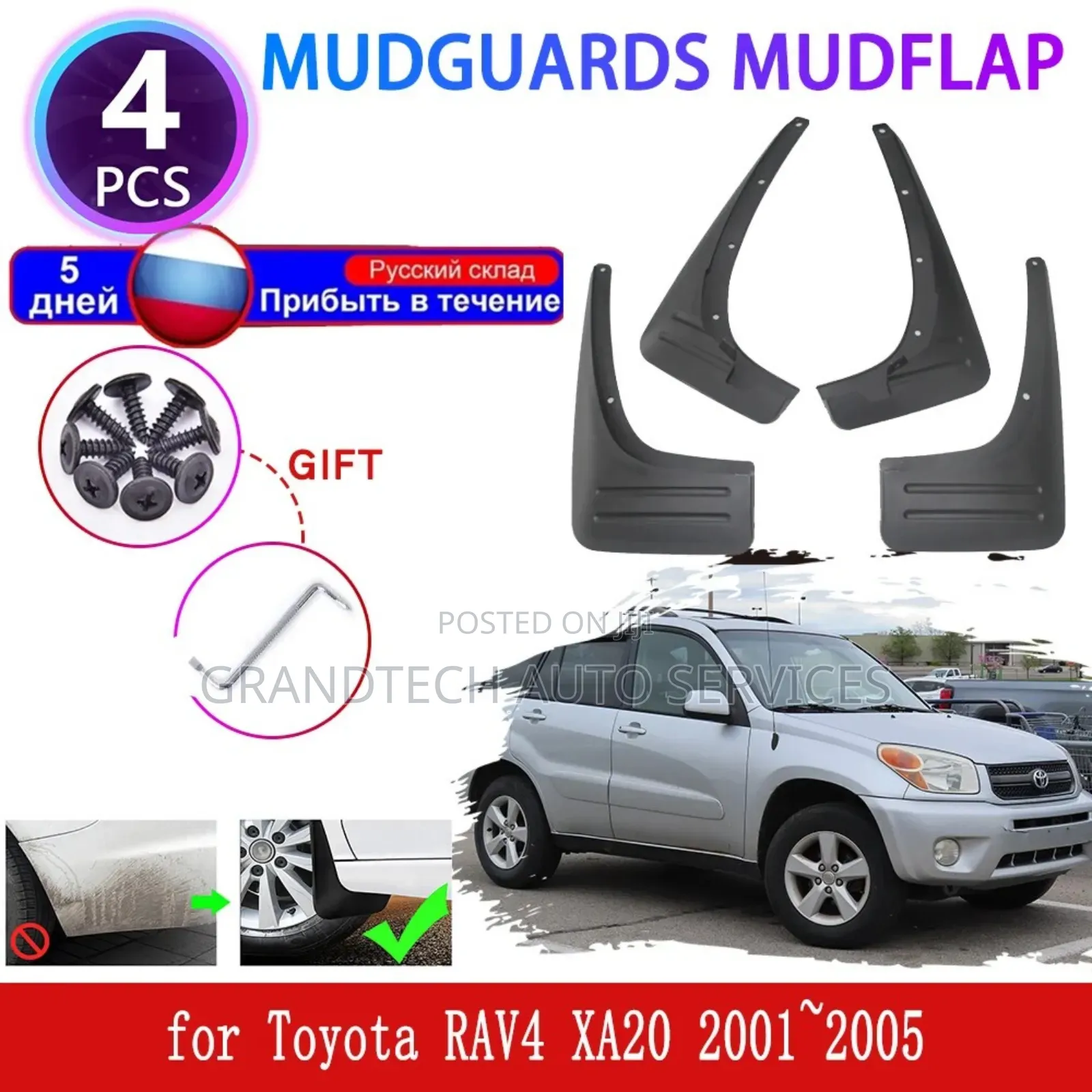 Toyota Rav4 2001-2005 Mudflaps