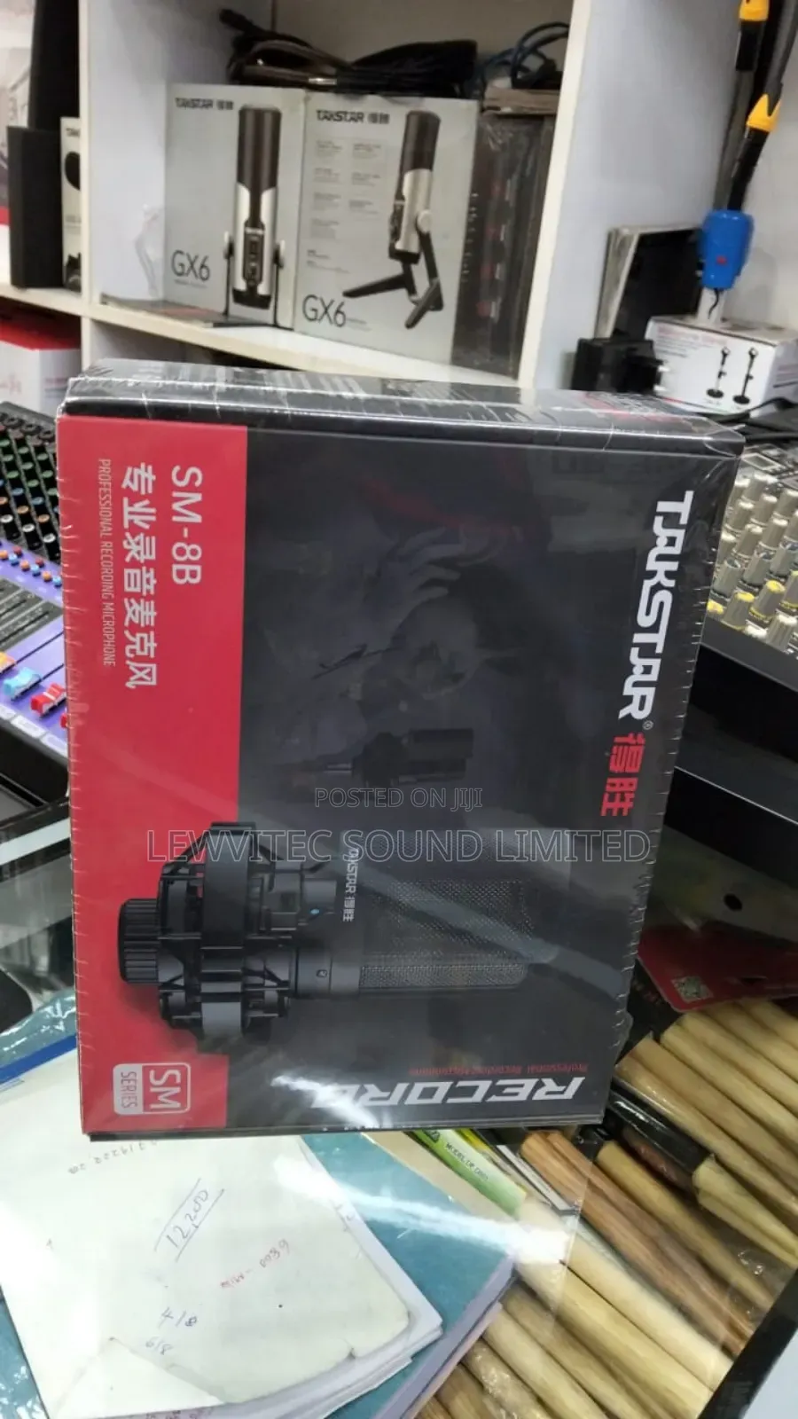 Talkstar Recording Microphone