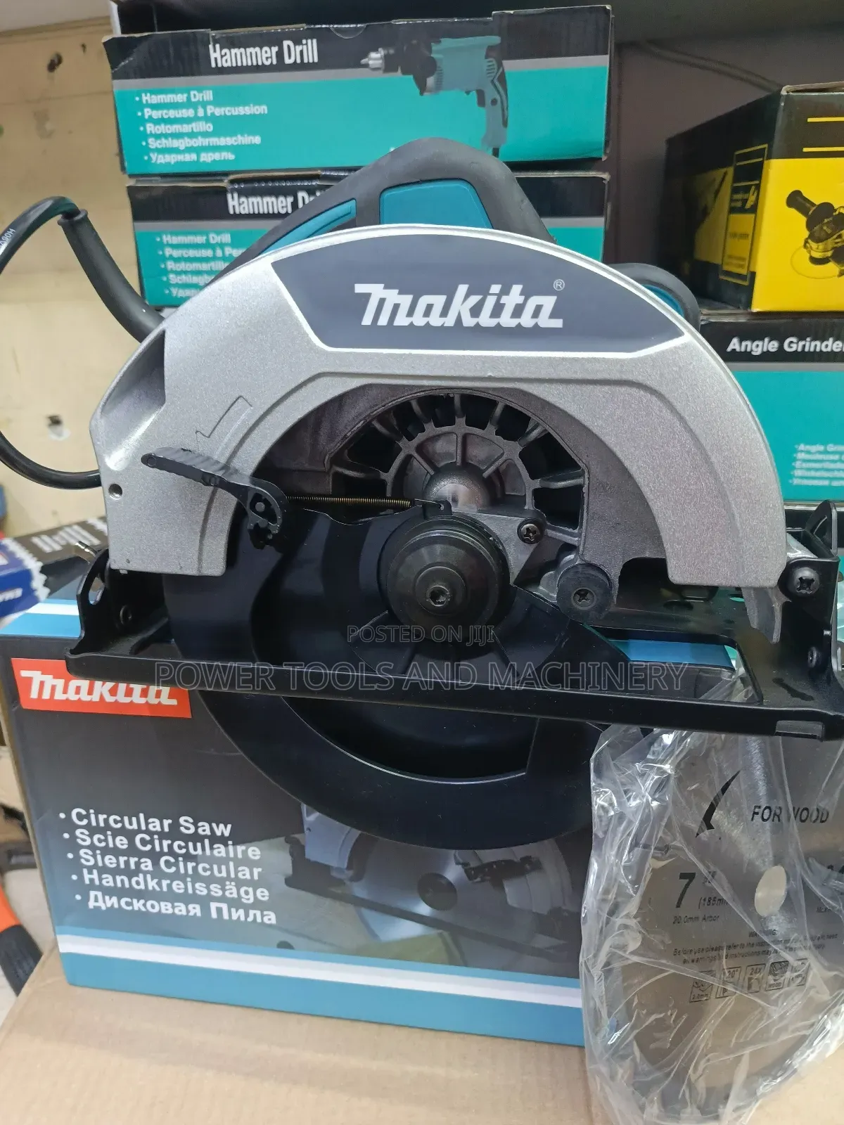 Powerful Electric Circular Saw 7 "