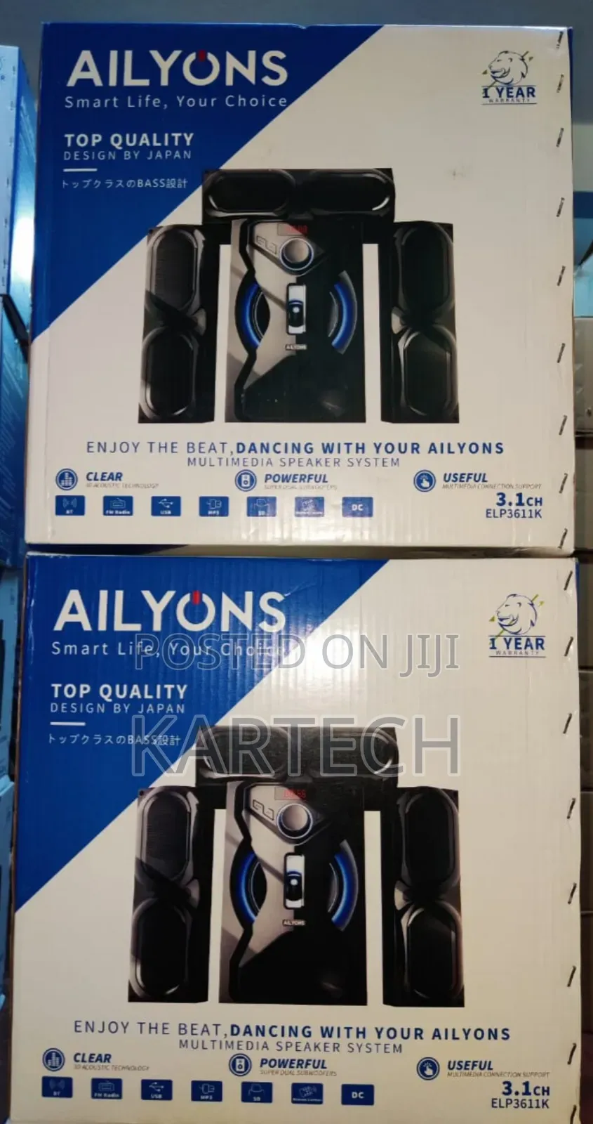 Ailyons 3.1 3611 Multimedia Speaker System