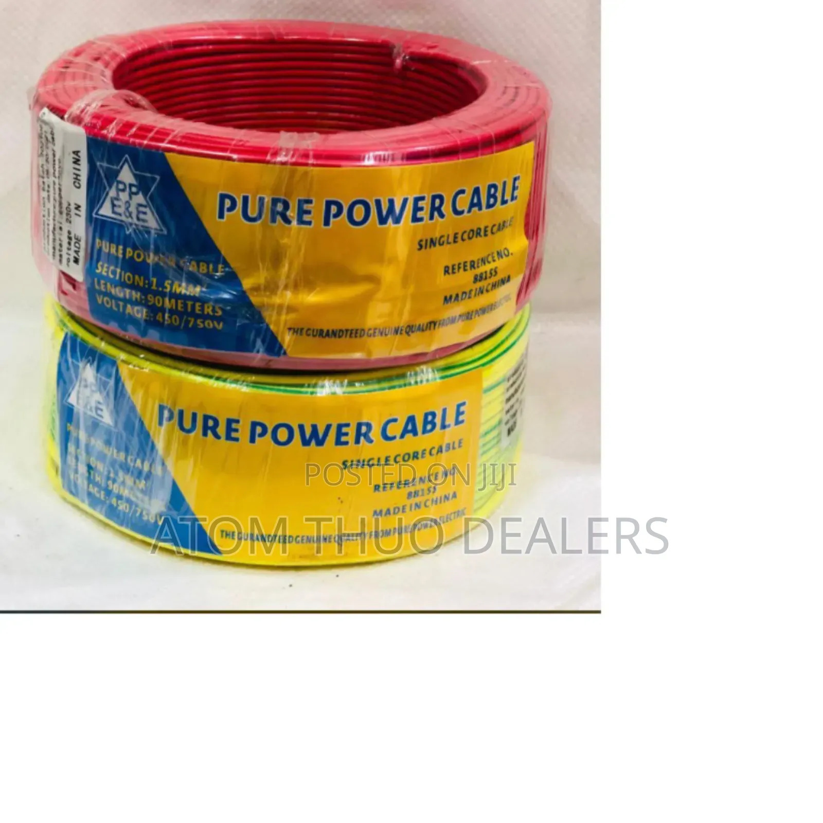 Brand New 1.5M Single Pure Power Cable