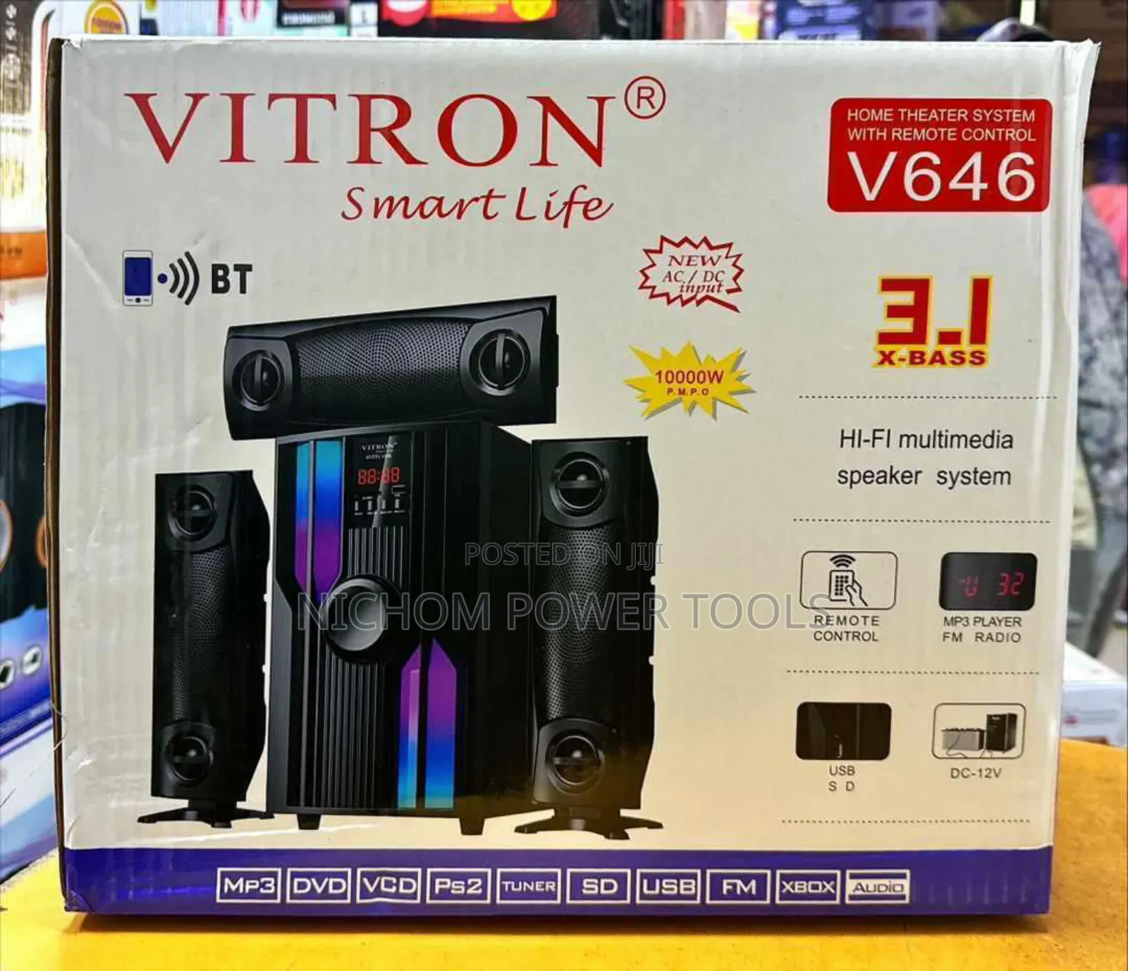 V646 Vitron Woofer/Home Theater System