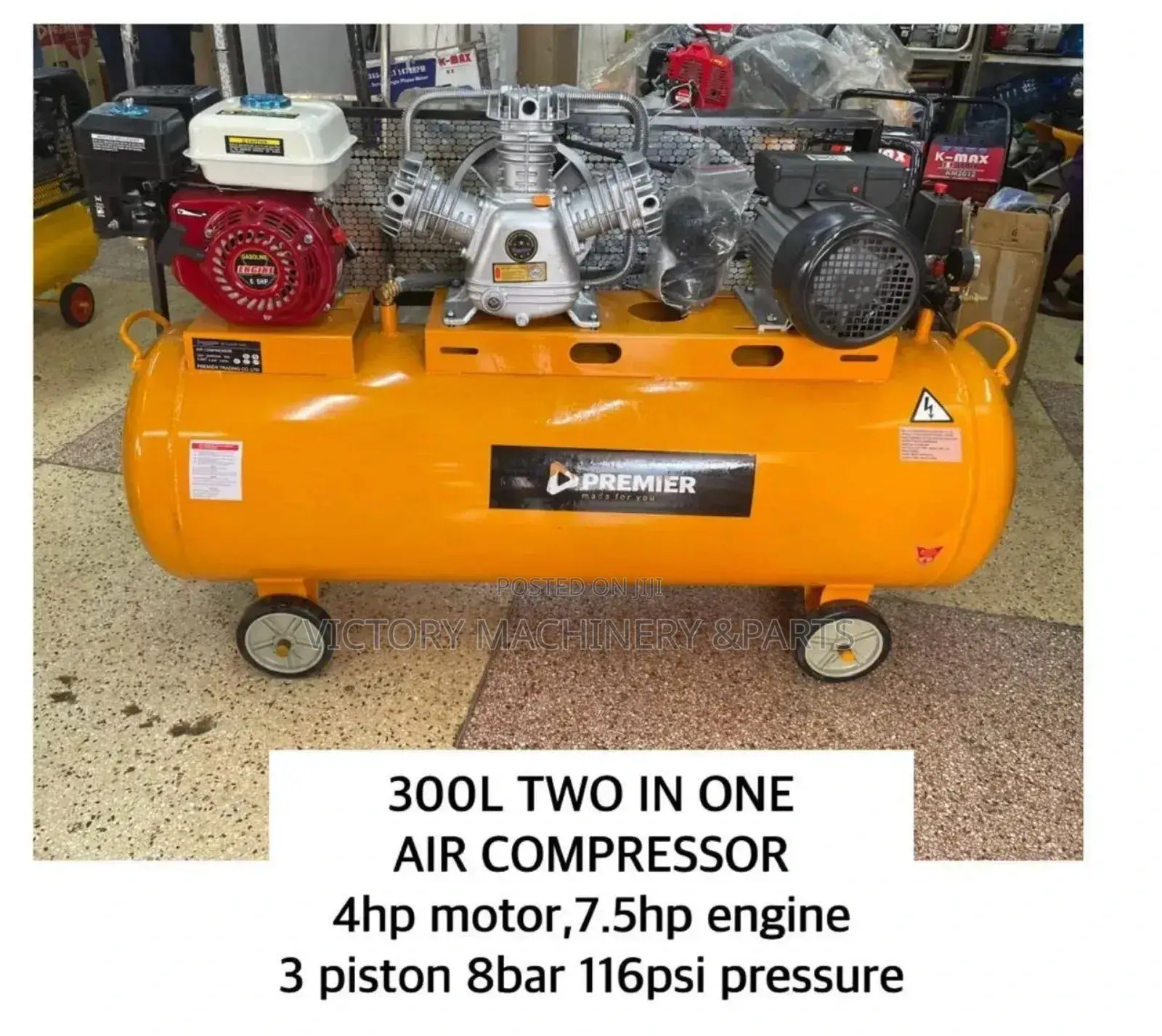 300l TWO IN ONE Kmax Compressor