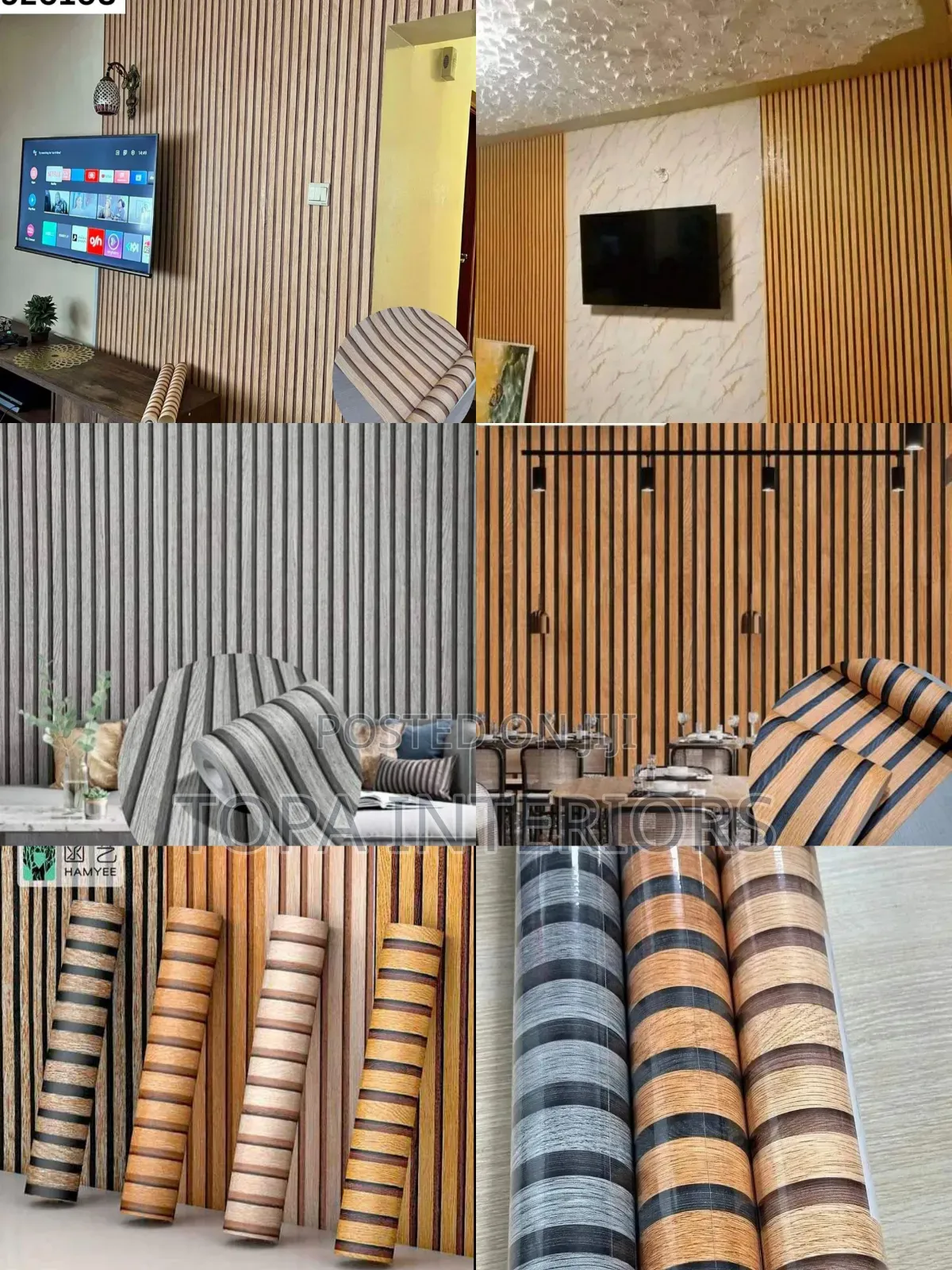 Grey and Brown Striped Wallpapers Wooden Look Wallpapers
