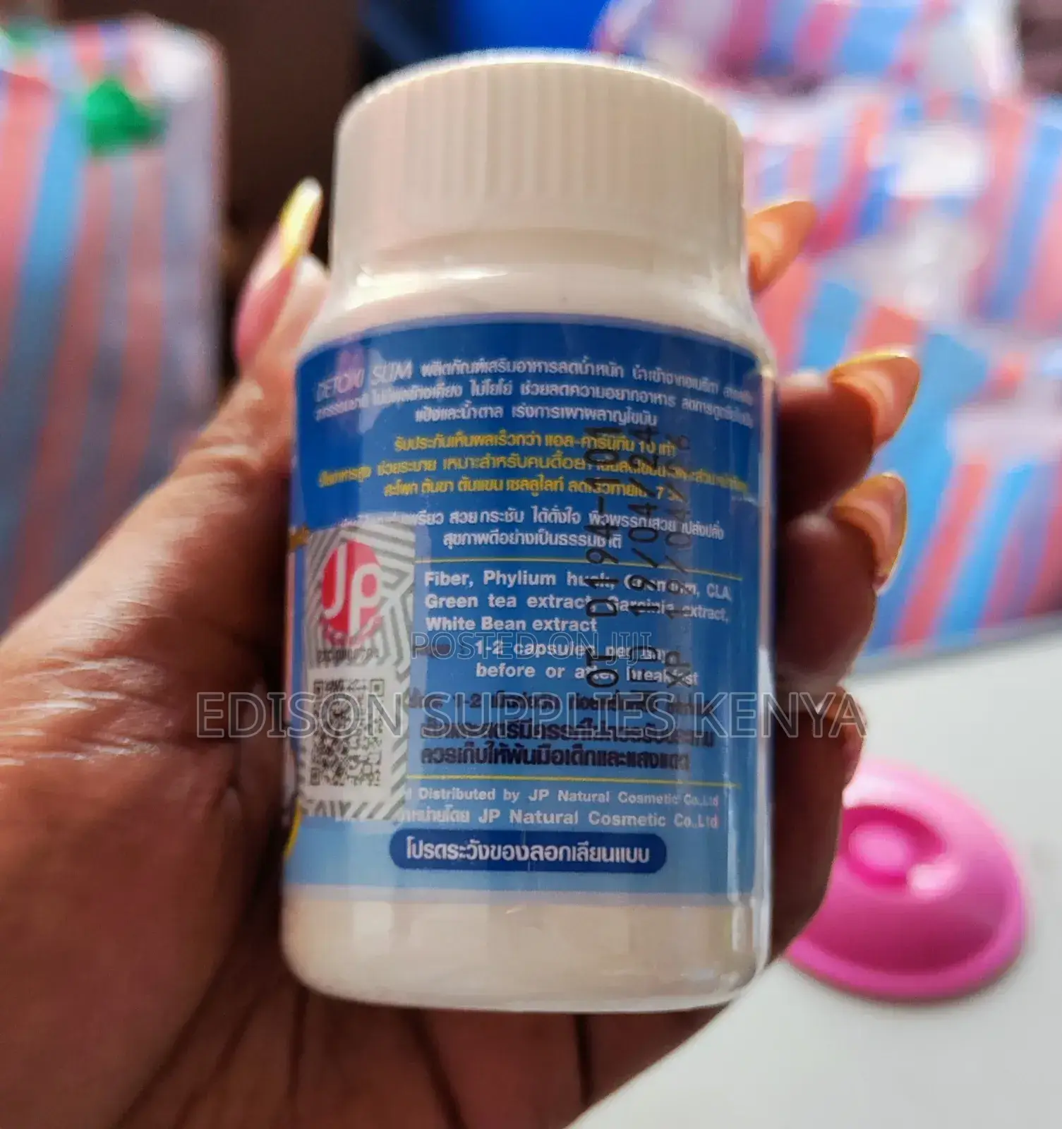 Detoxi Slimming And Flat Tummy Pills. Fast And Effective