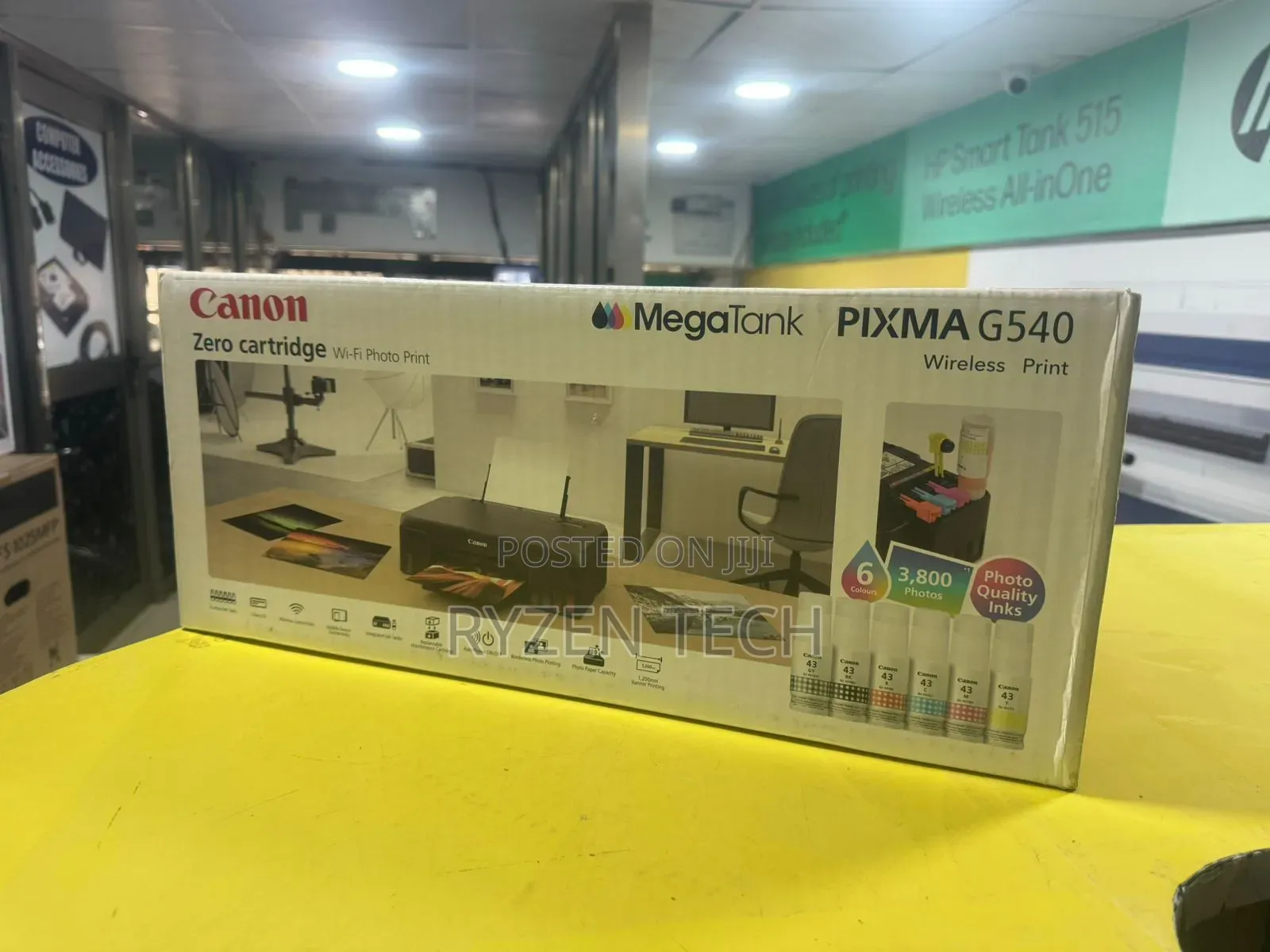 %Canon G540 Printer