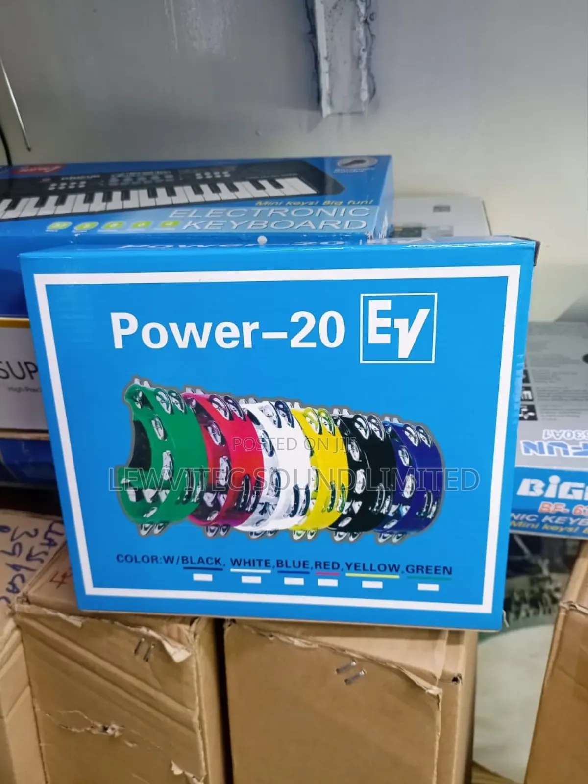 Power Tambourine