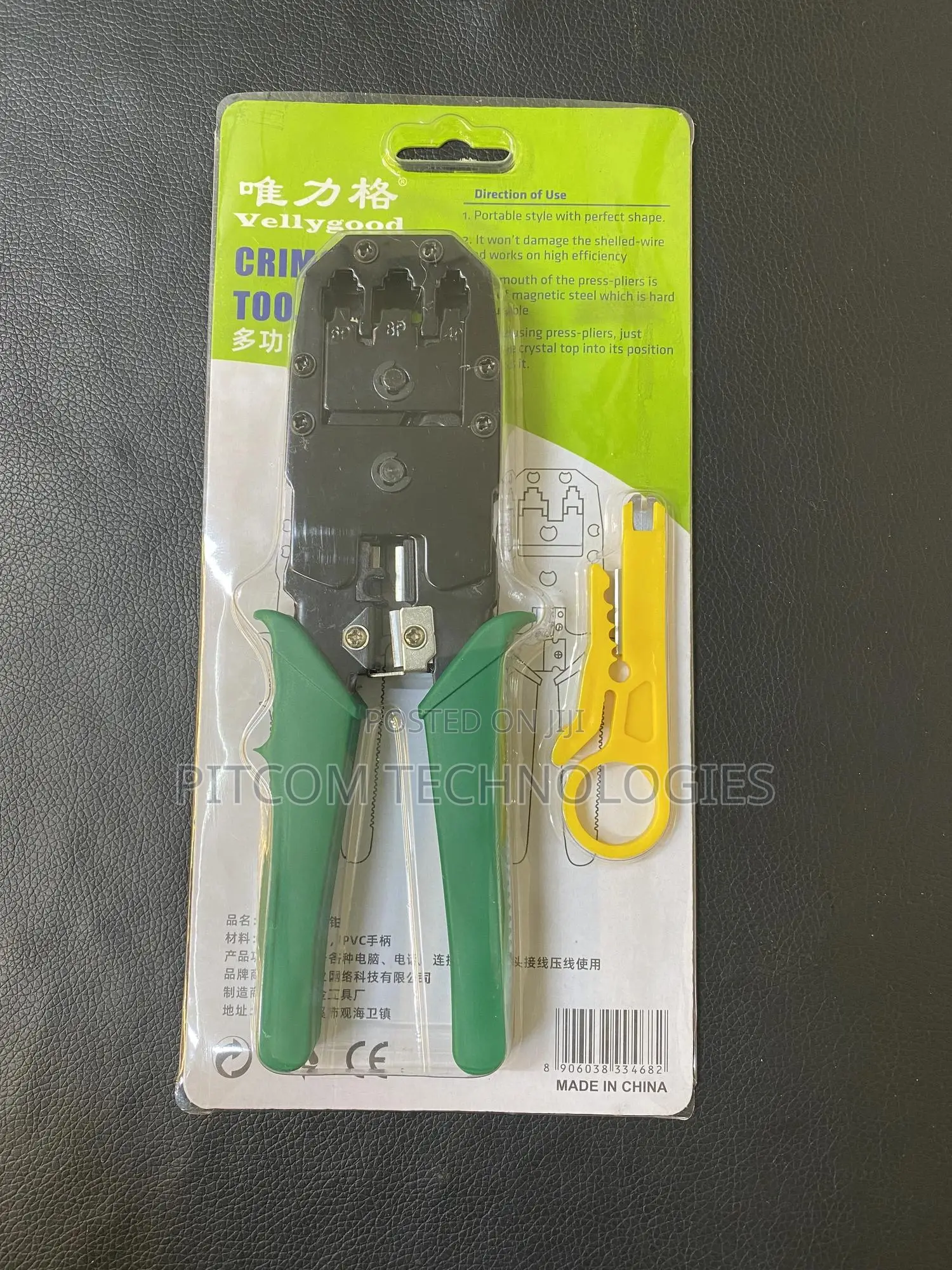 Hand Climping Tool RJ45