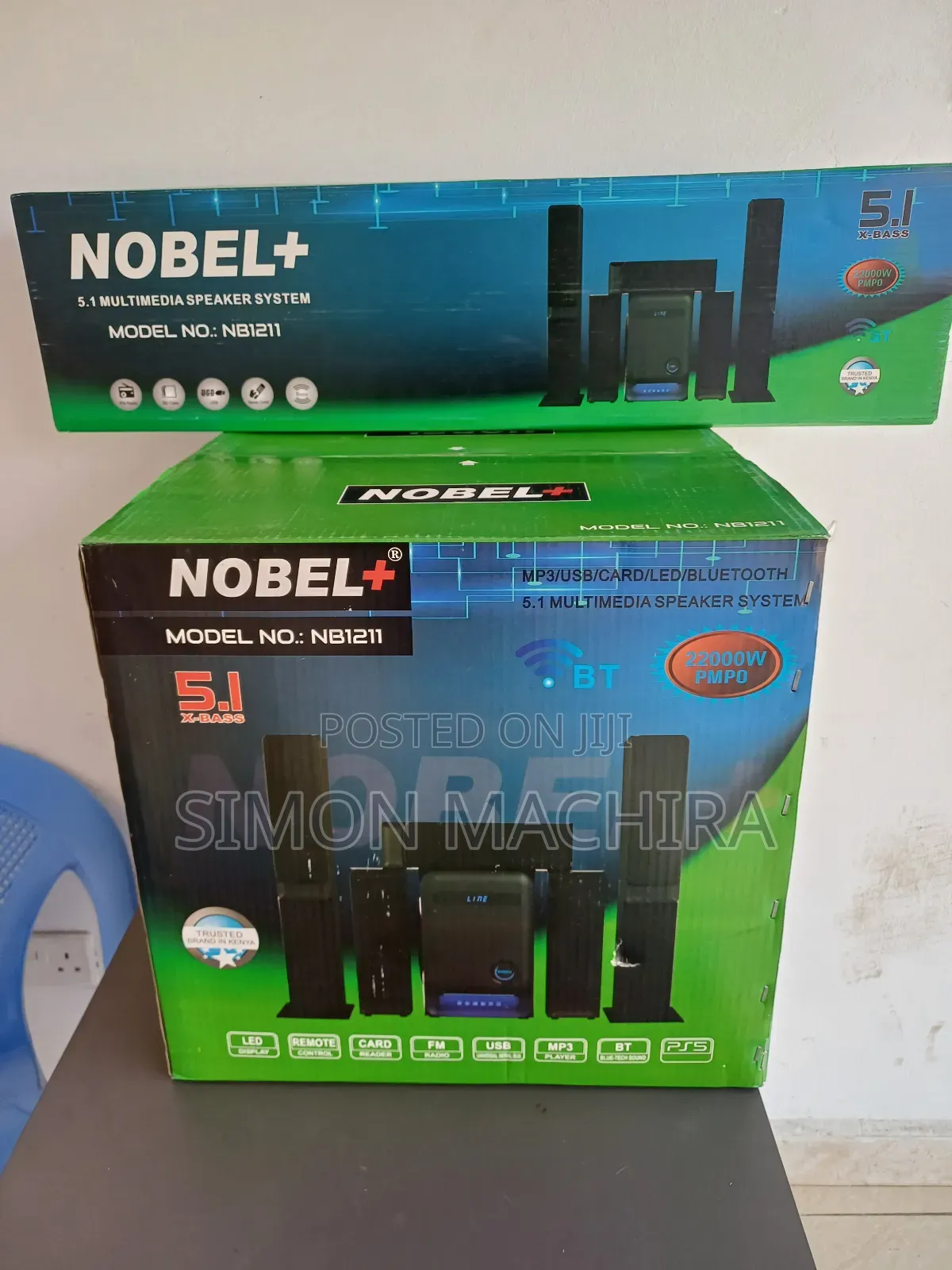 Nobel Plus Home Theatre System 5.1