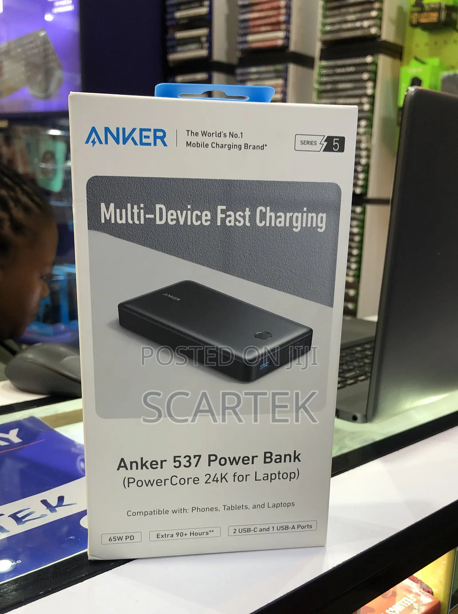 Anker 537 Power Bank