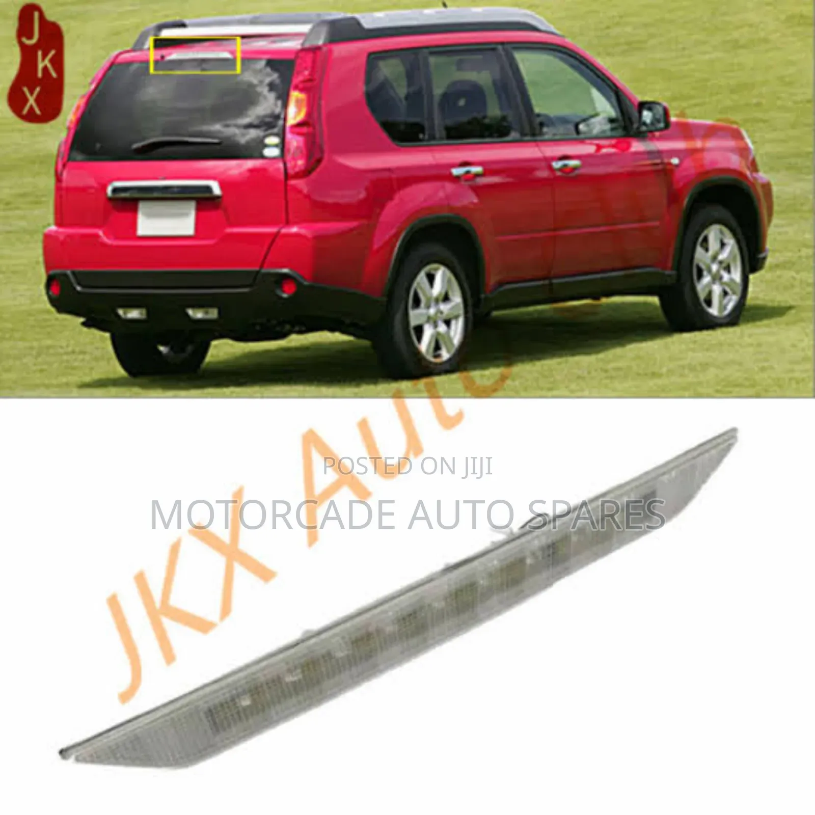 Nissan Xtrail T31 2007-2013 Brake Light