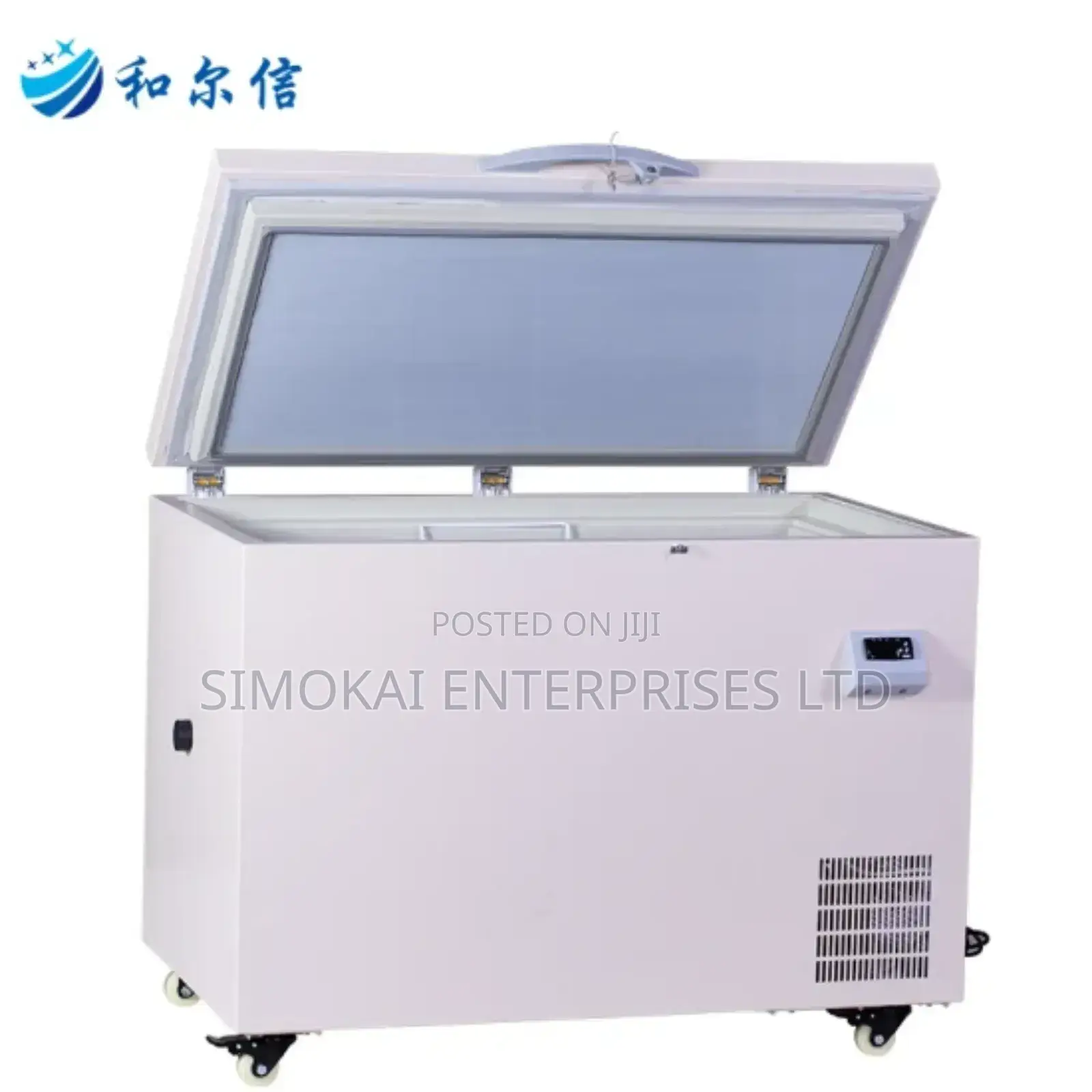 Deep Solar Chest Freezer 308 L