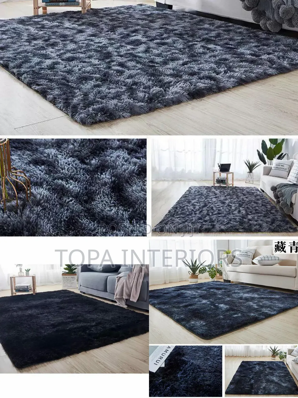 Generic Fluffy Carpets Patched Fluffy Carpets