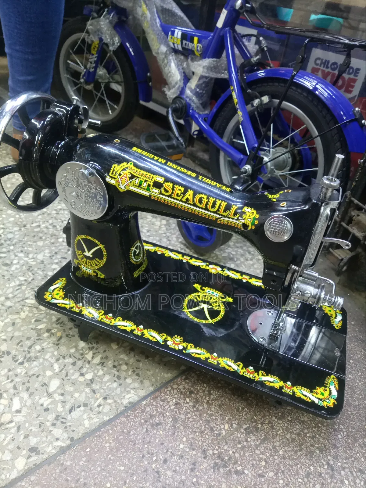 Domestic Seagull Sewing Machine