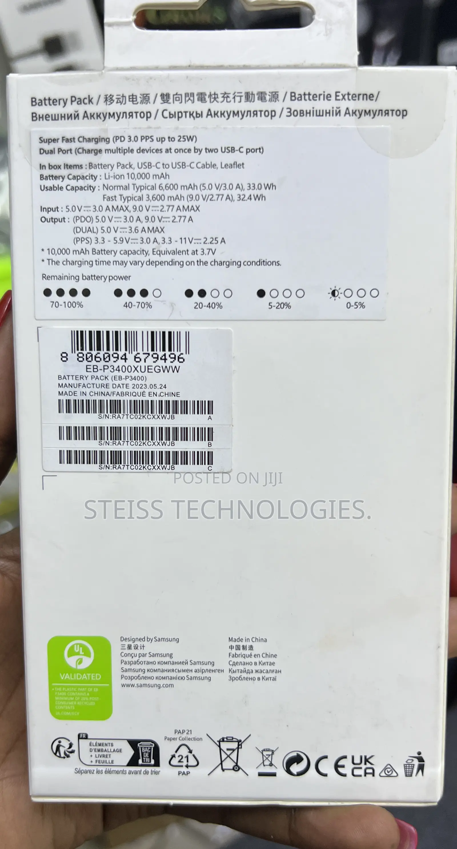 Samsung 25watts Superfast Powerbank.