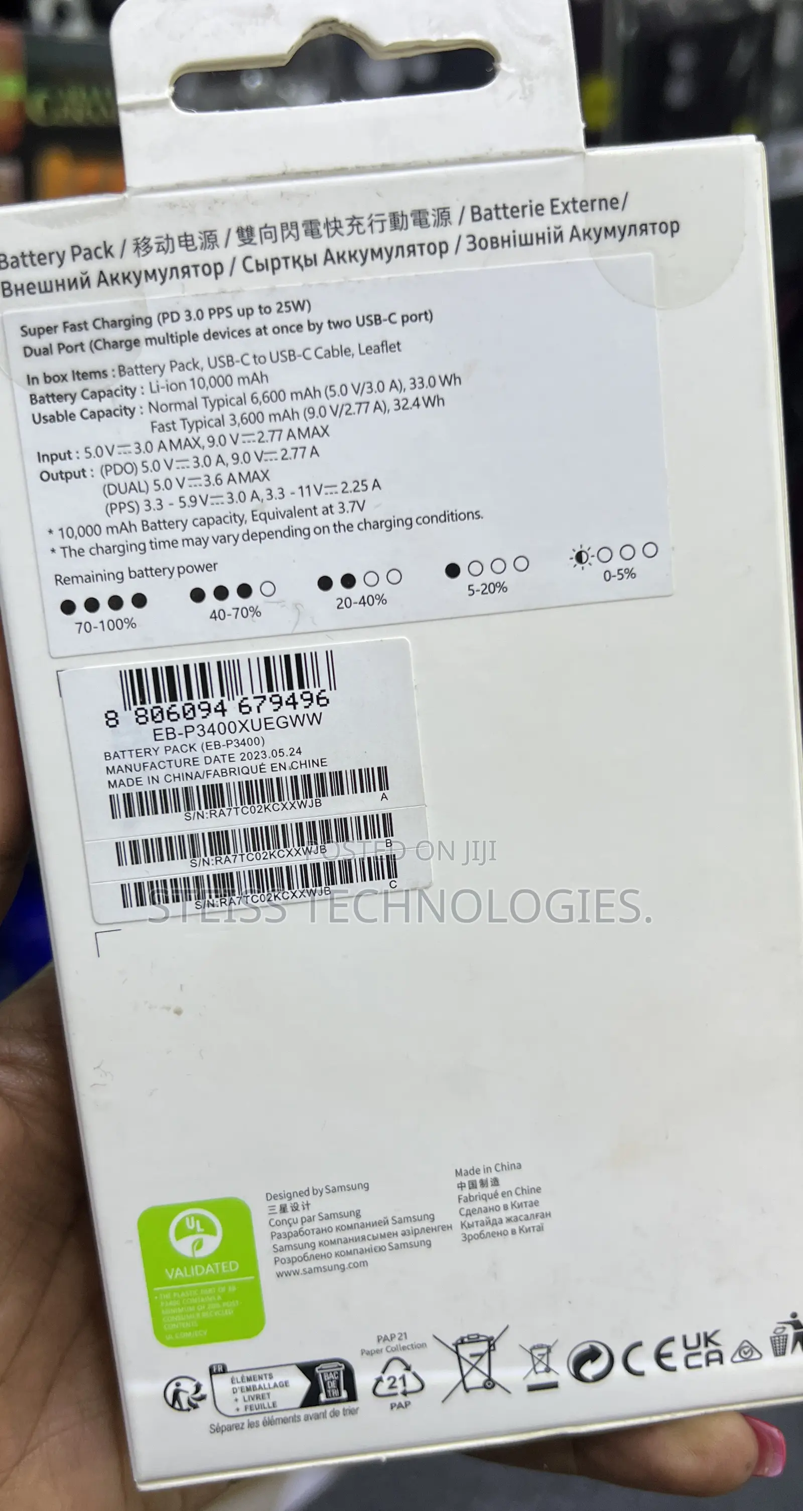 Samsung 25watts Superfast Powerbank.