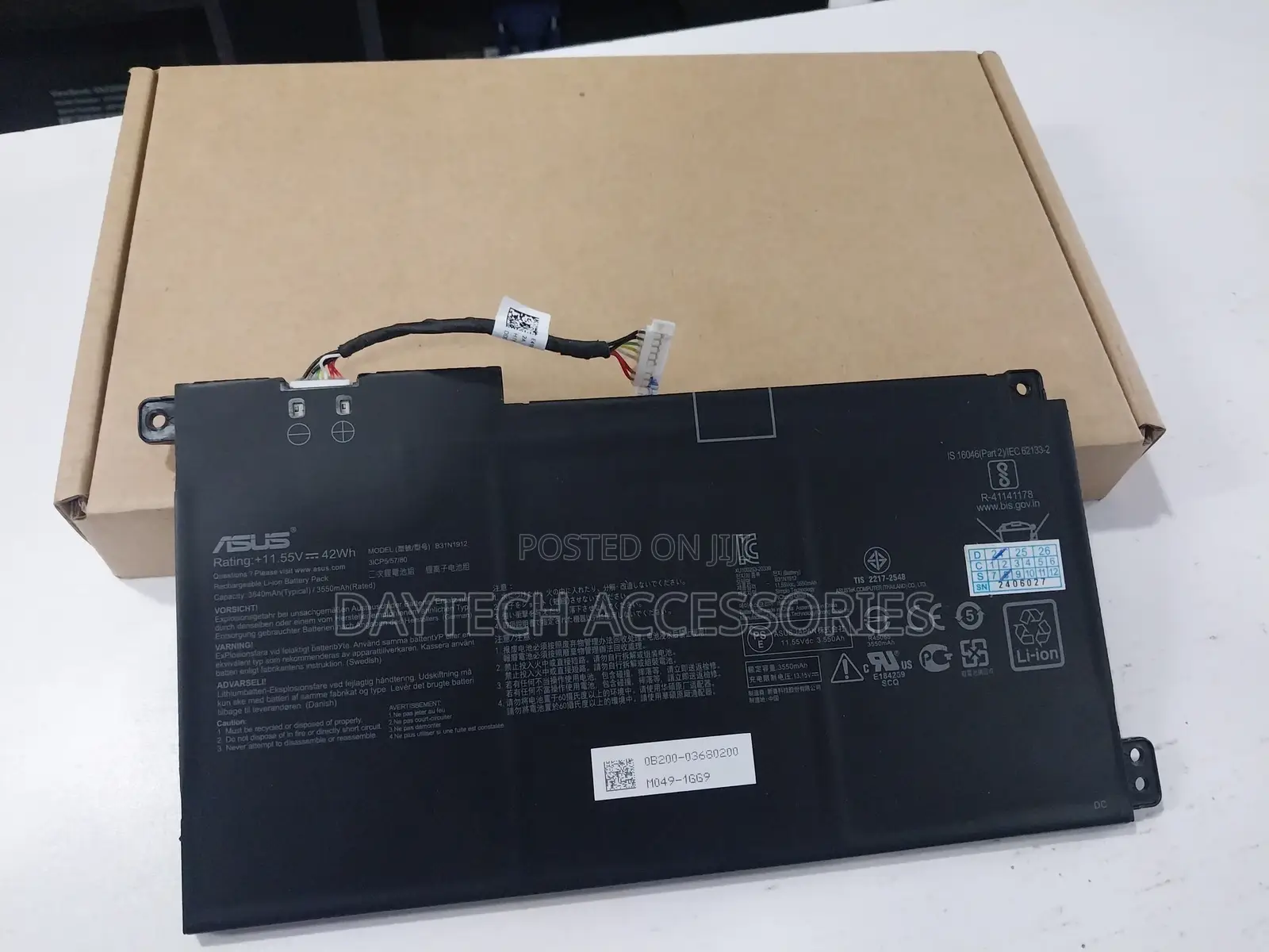 Asus E410m L410m Replacement Laptop Battery - B31n1912