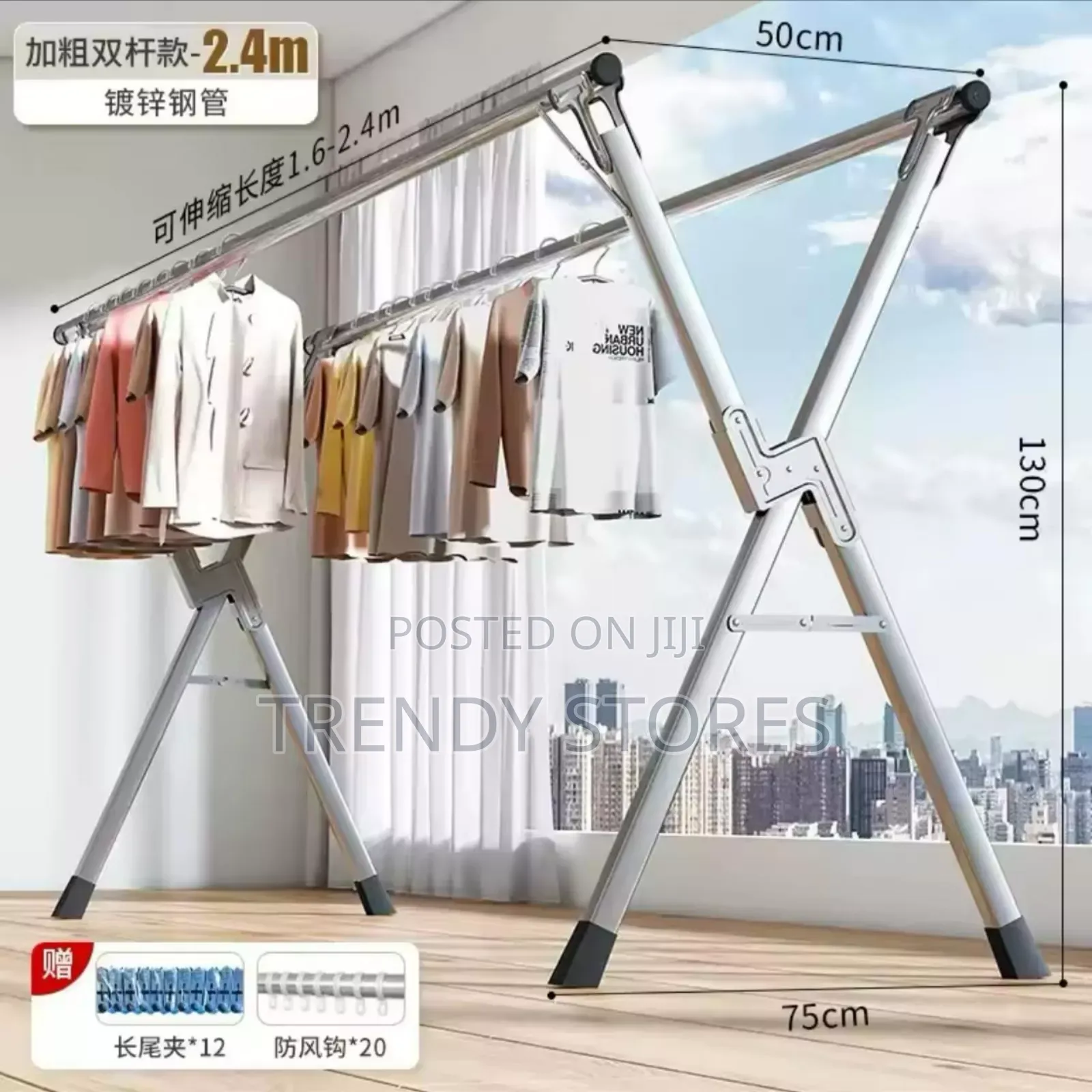 Stainless Steel Foldable Cloth Drying Rack