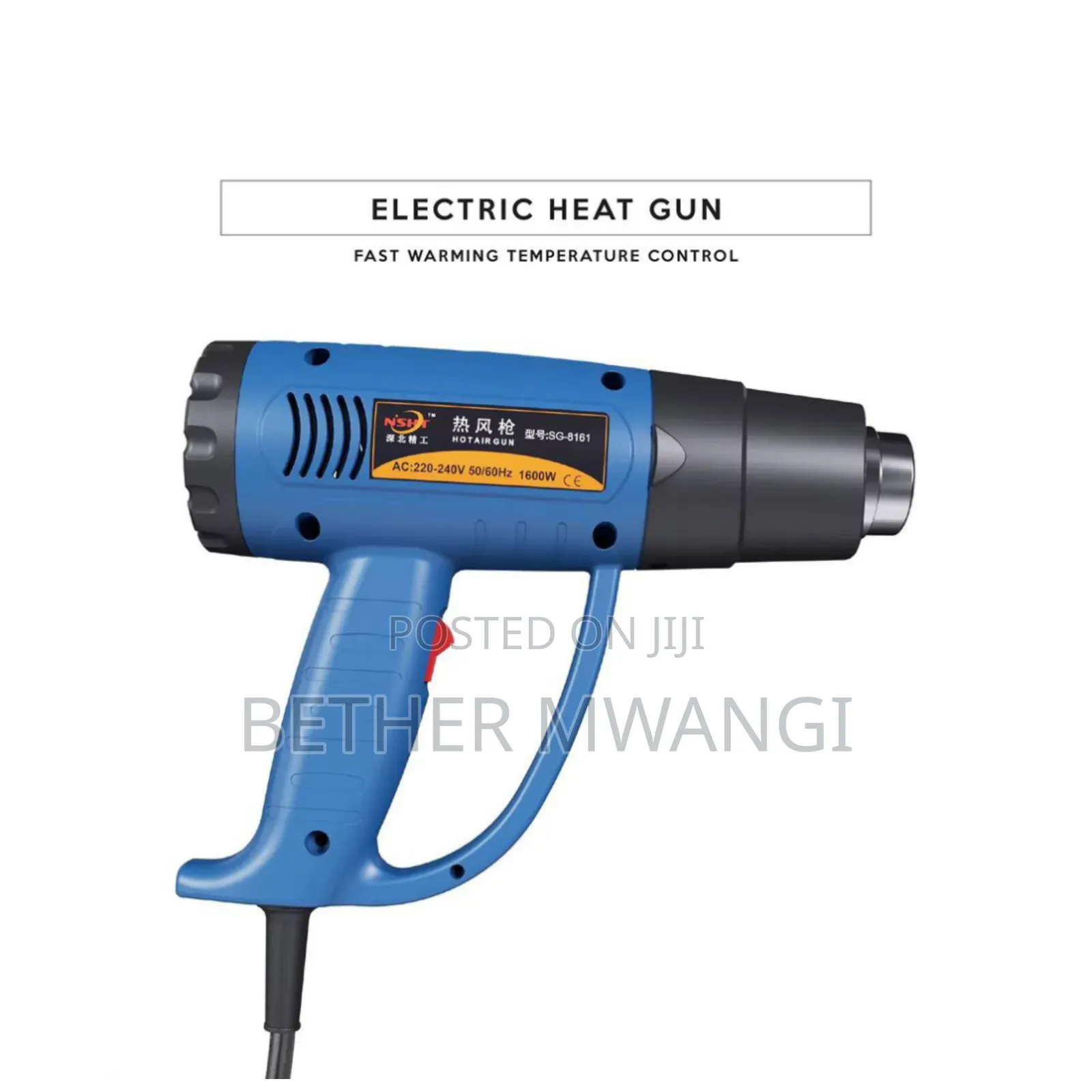 Electric Heat Gun in Kenya