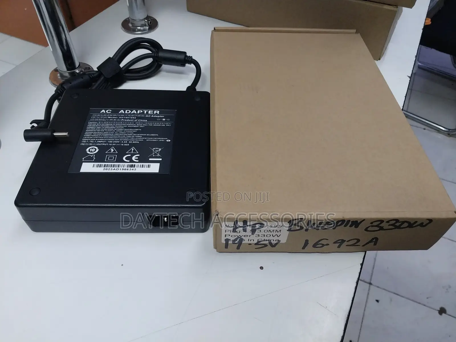 330w Portable Ac Adapter 19.5v 16.92a Compatible With Hp Ome