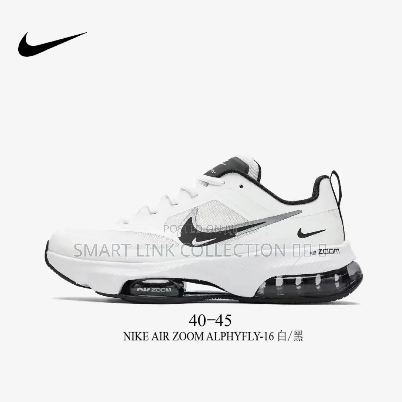 New Nike Zoom Shoe