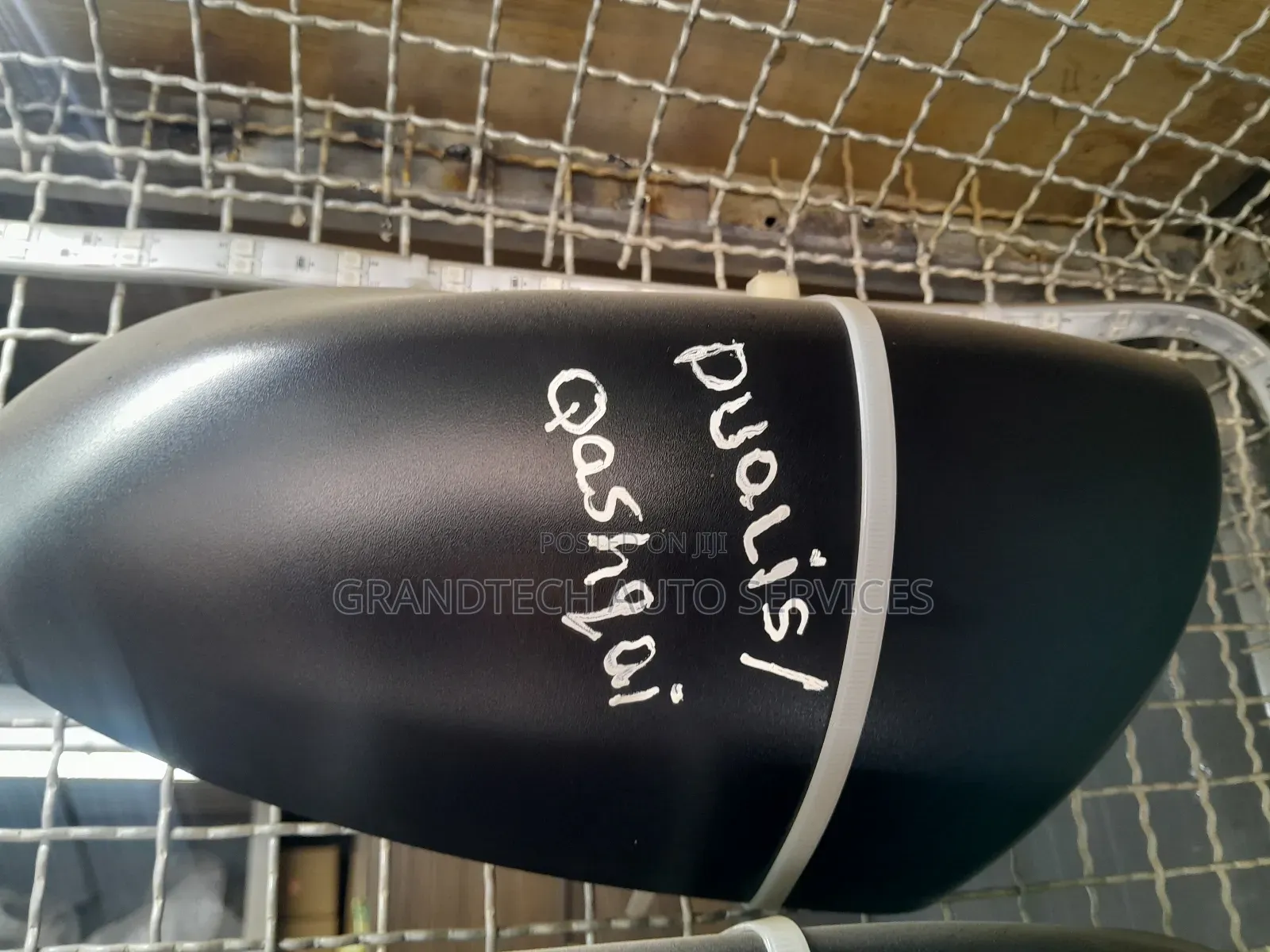 Nissan Dualis/Qashqai Side Mirror Cover