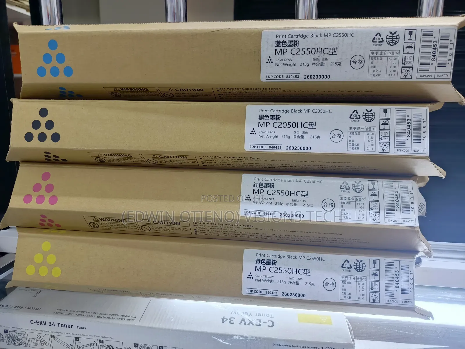 Color Mpc2051/2551/2030/2050 Toner