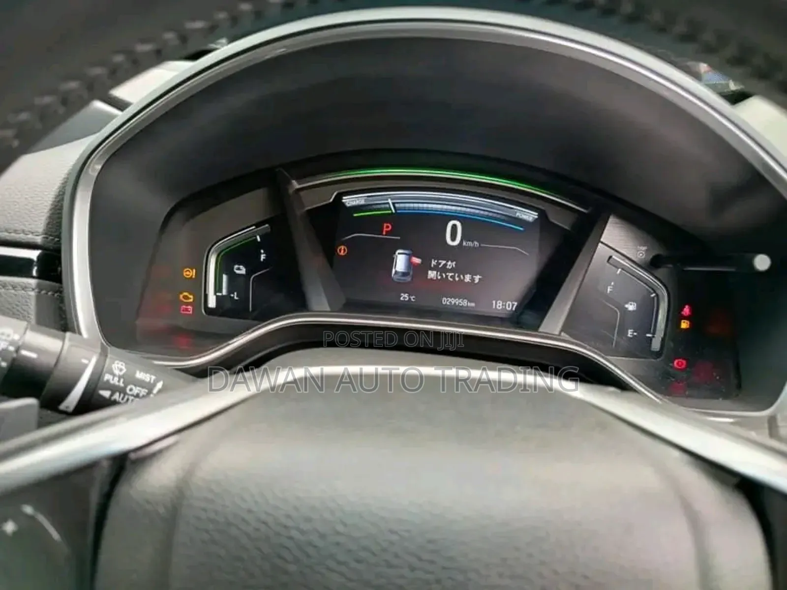 Honda CR-V 2019 Black