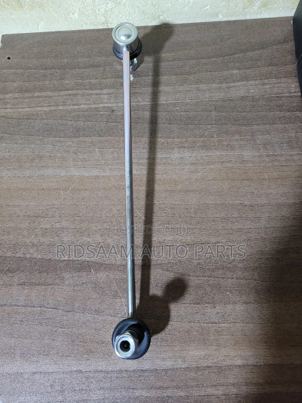 Ford Kuga Stabilizer Link