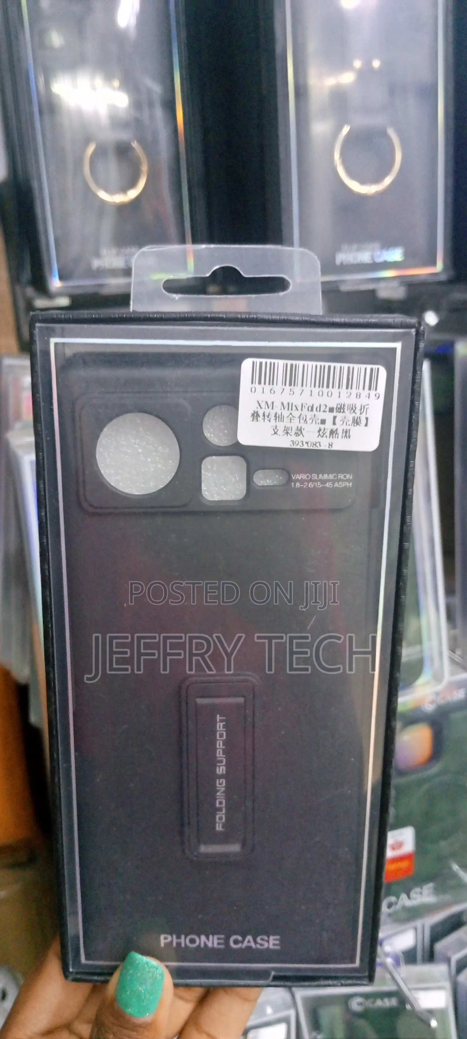 Grip Silky Wrist Strap Case – Z Fold 2