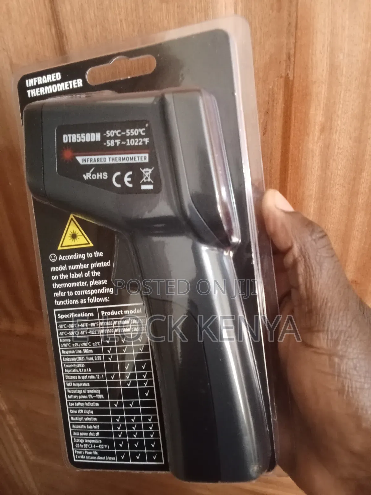 Kitchen Infrared Thermometer