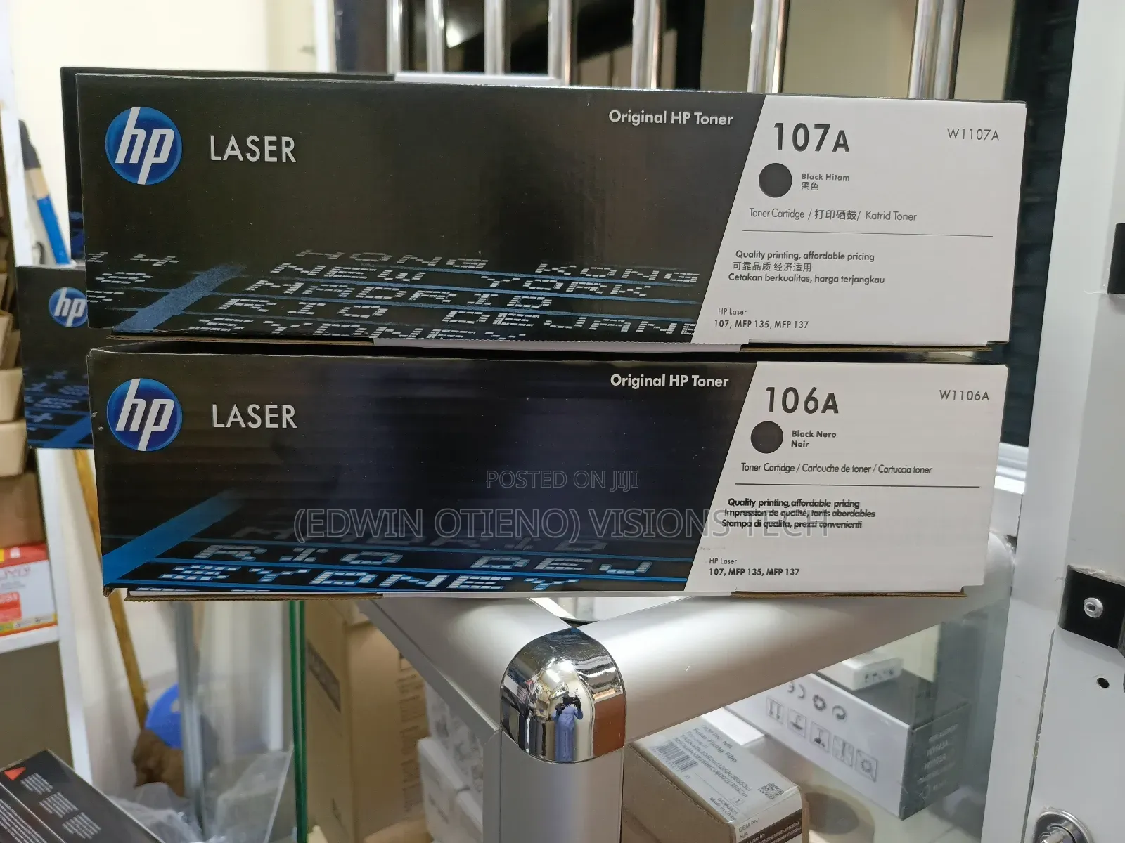 106a/107a HP Toner