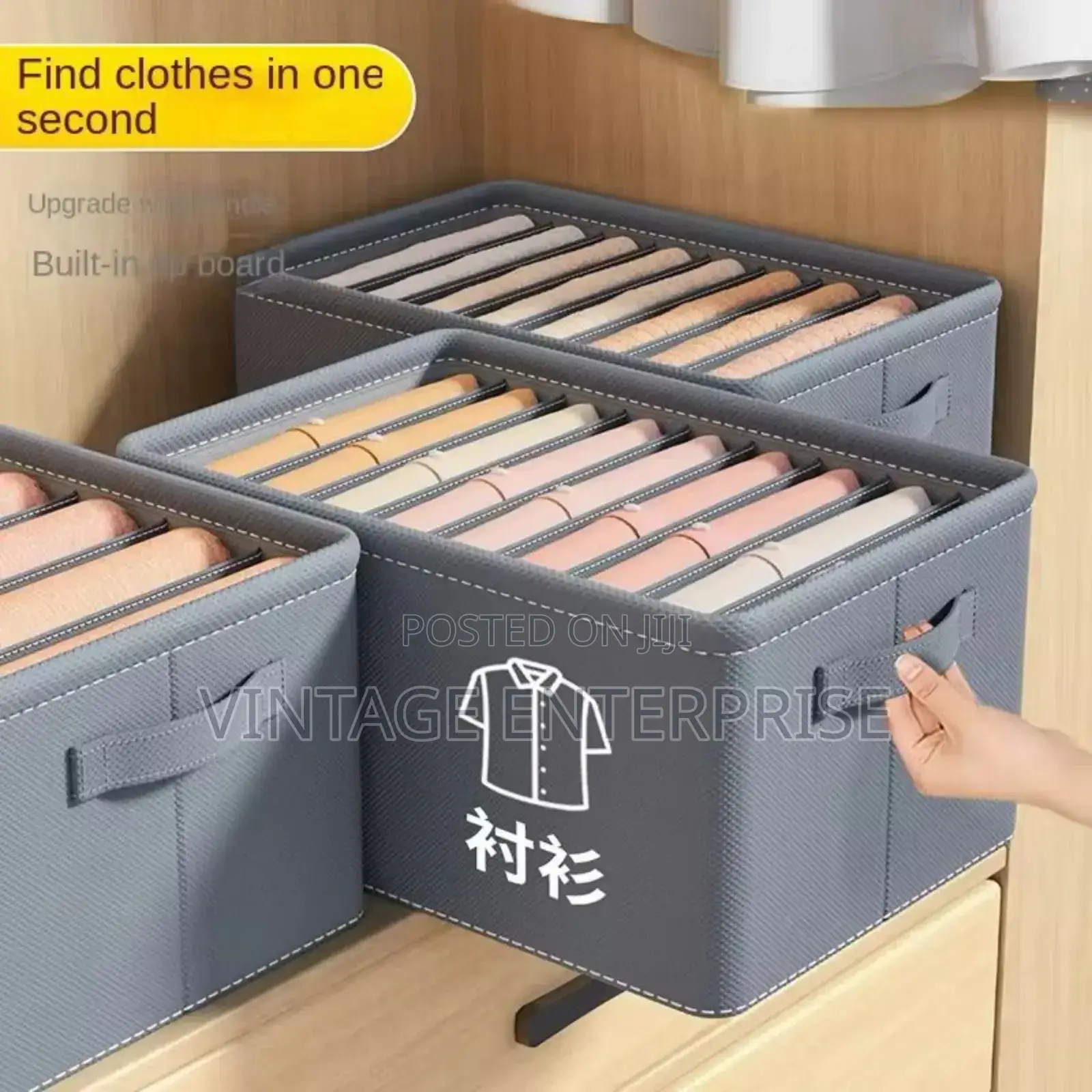 9 Grid Thicken Clothes Organizer