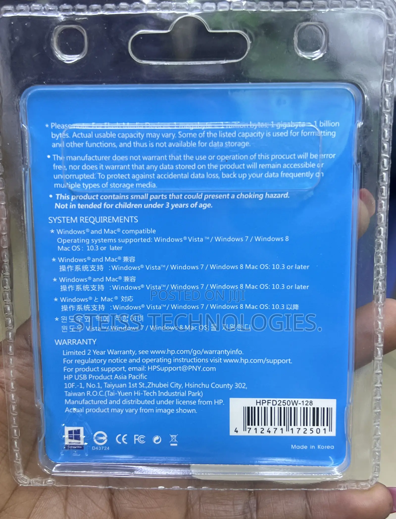 128gb Hp Mettalic Flashdrive.