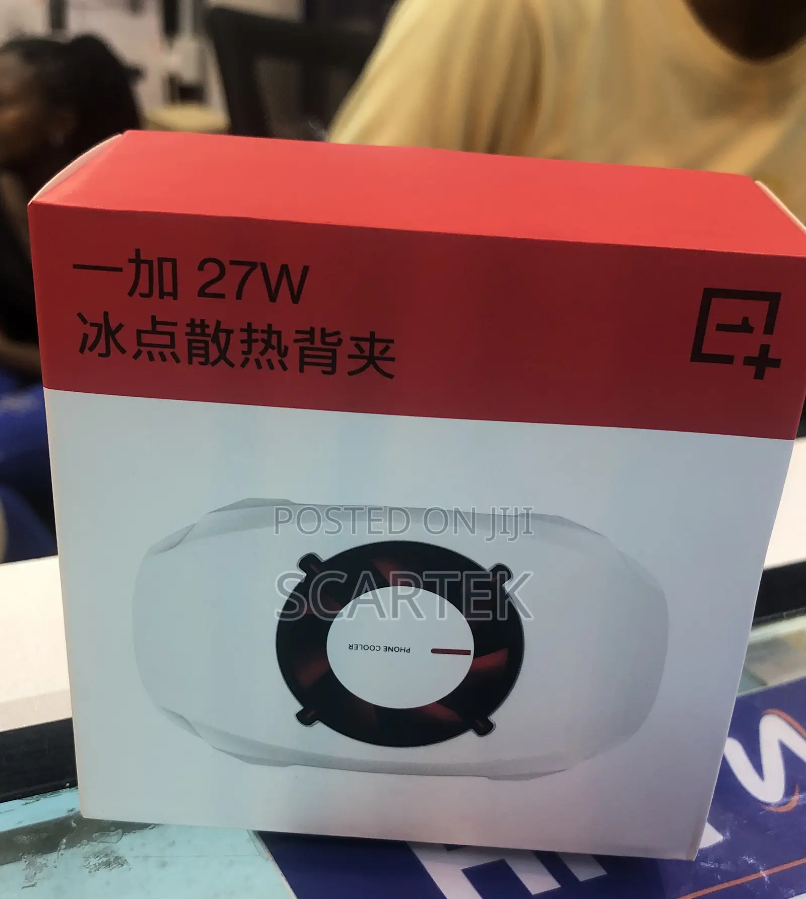 27w Phone Cooler