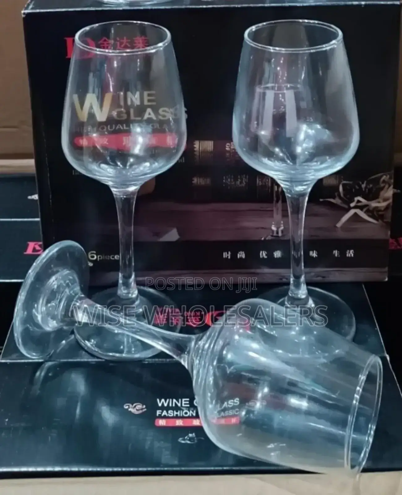 Wine Glass 300ml Clear°√