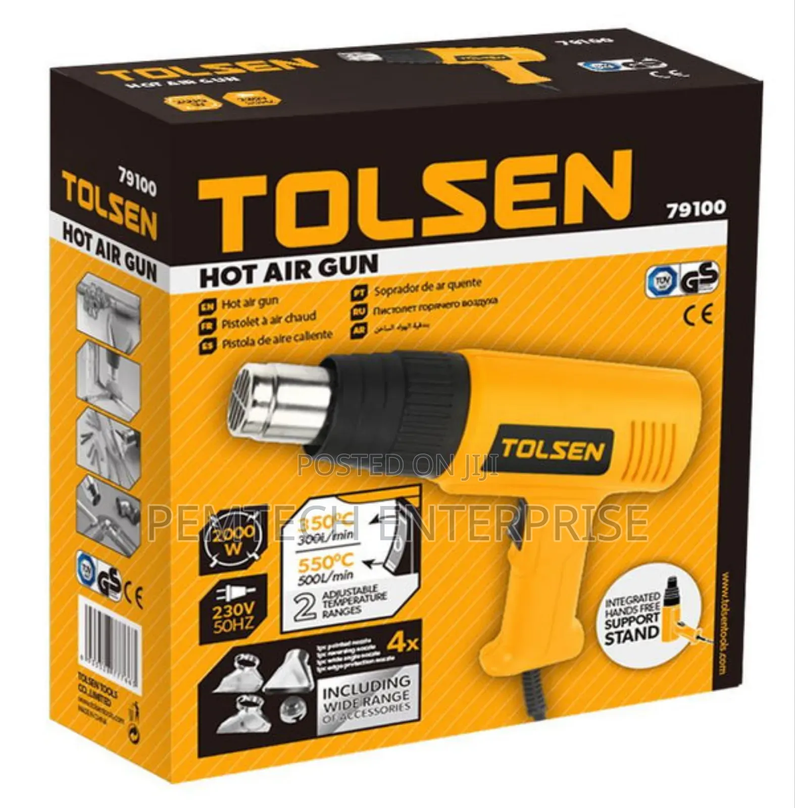 Hot Air Heat Gun (2000W) Adjustable Heat Two Level